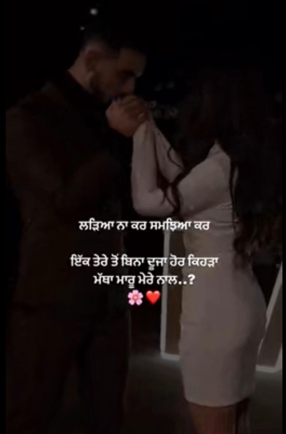 @roohleen