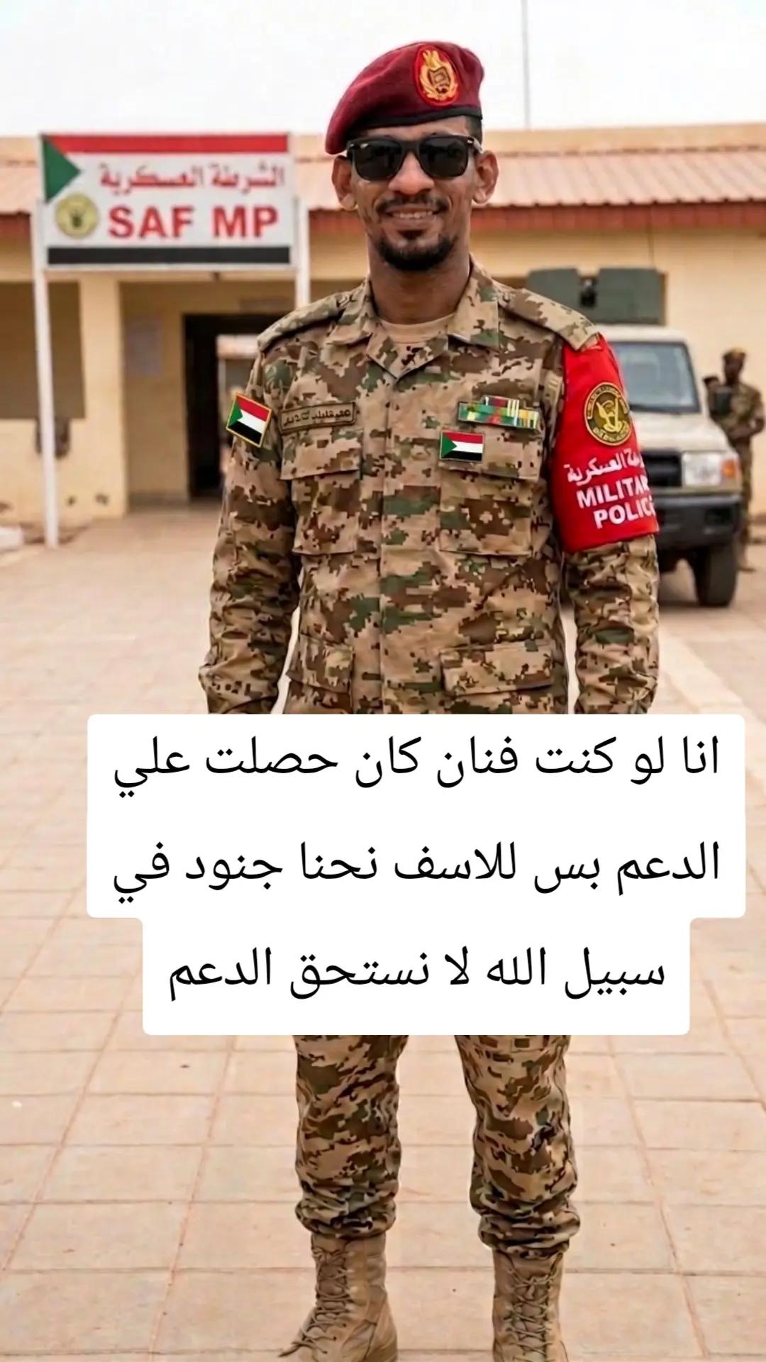@Awad ๐๐๐๐๐๐