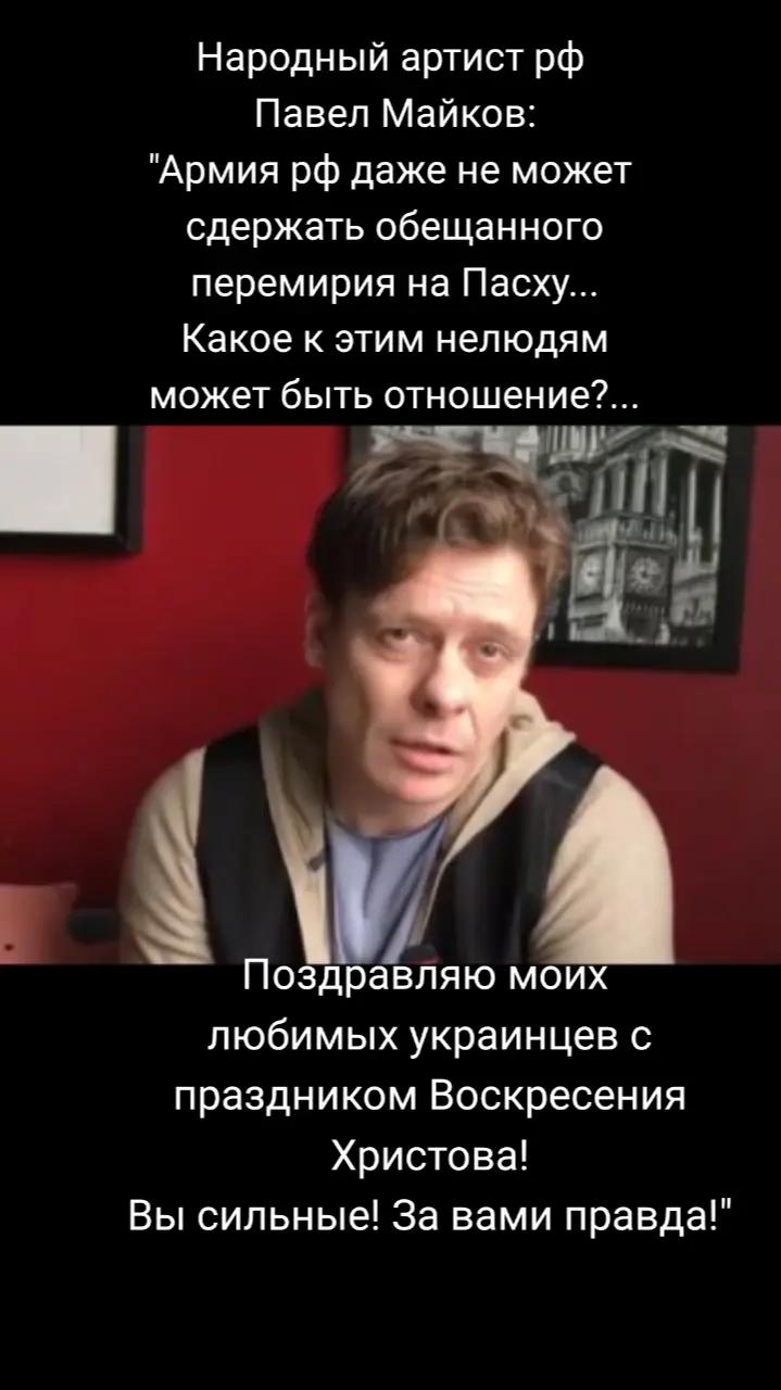 @MaDiFi