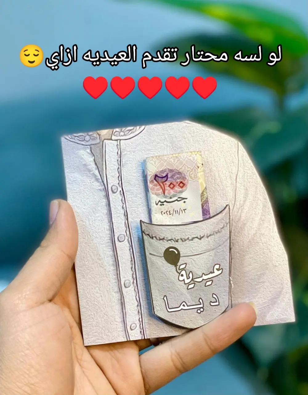 @Sunflower 🌻💛