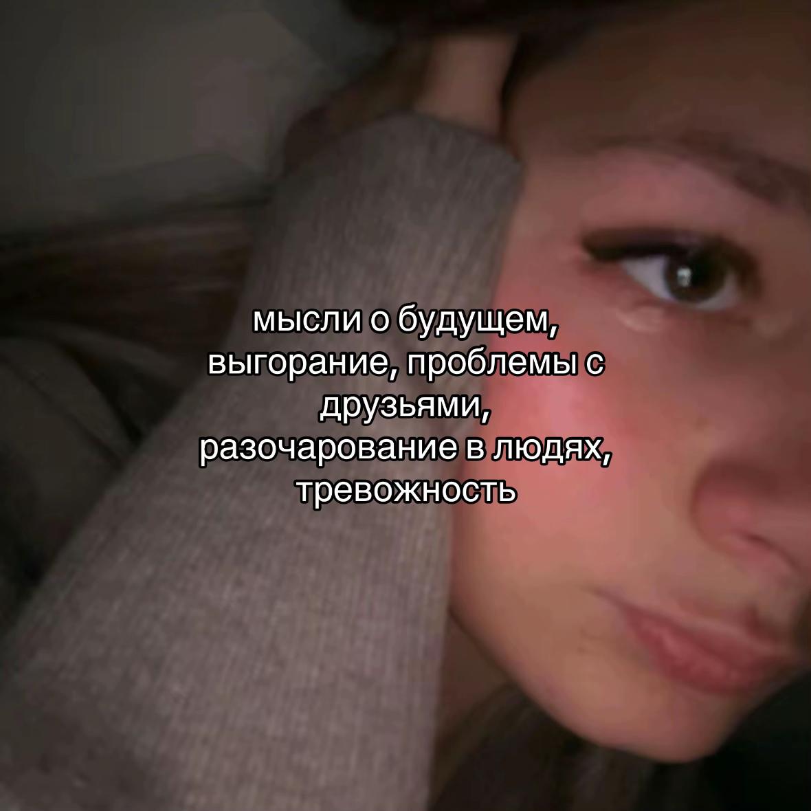 @oneluvvvvvvvv