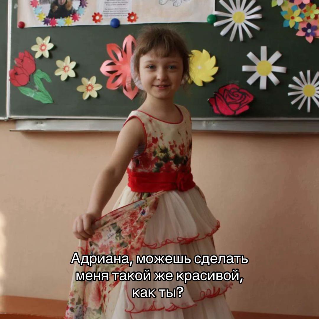 @рыжая в карамели