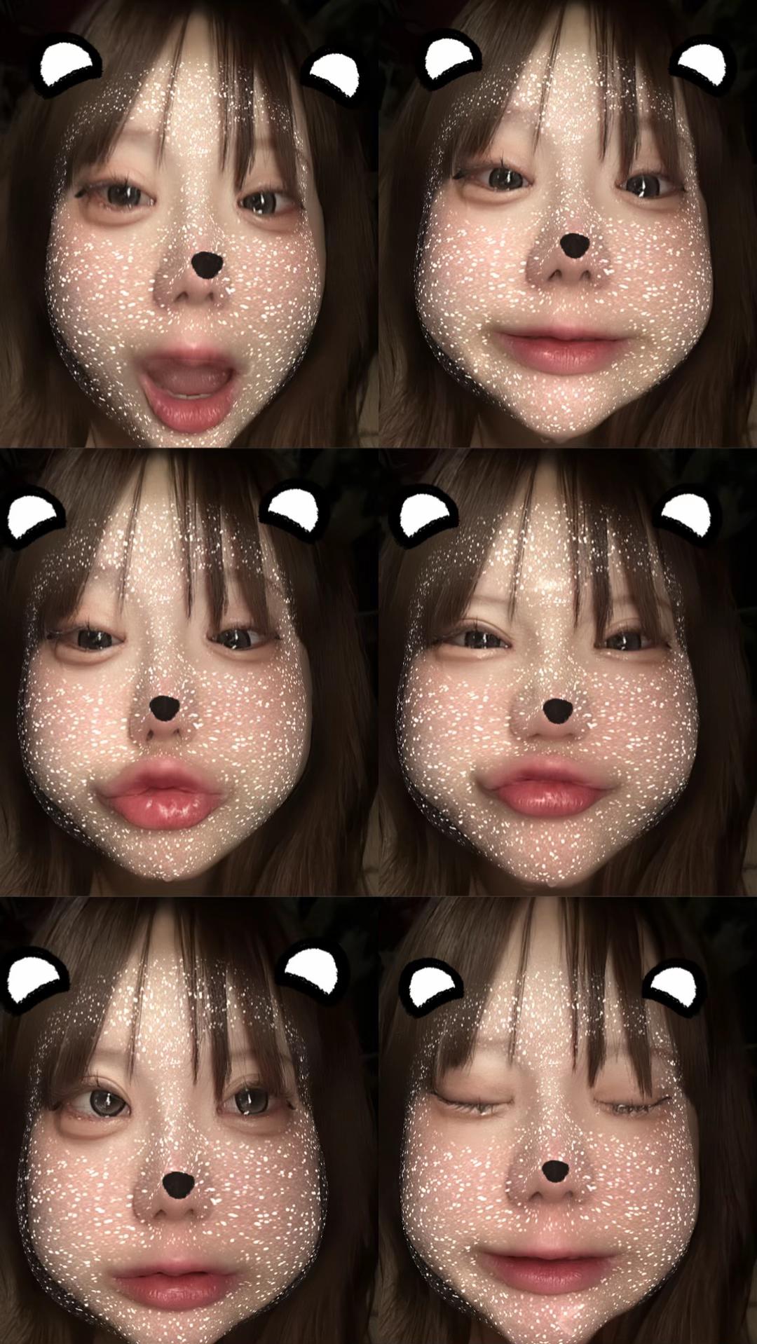 @いーたん