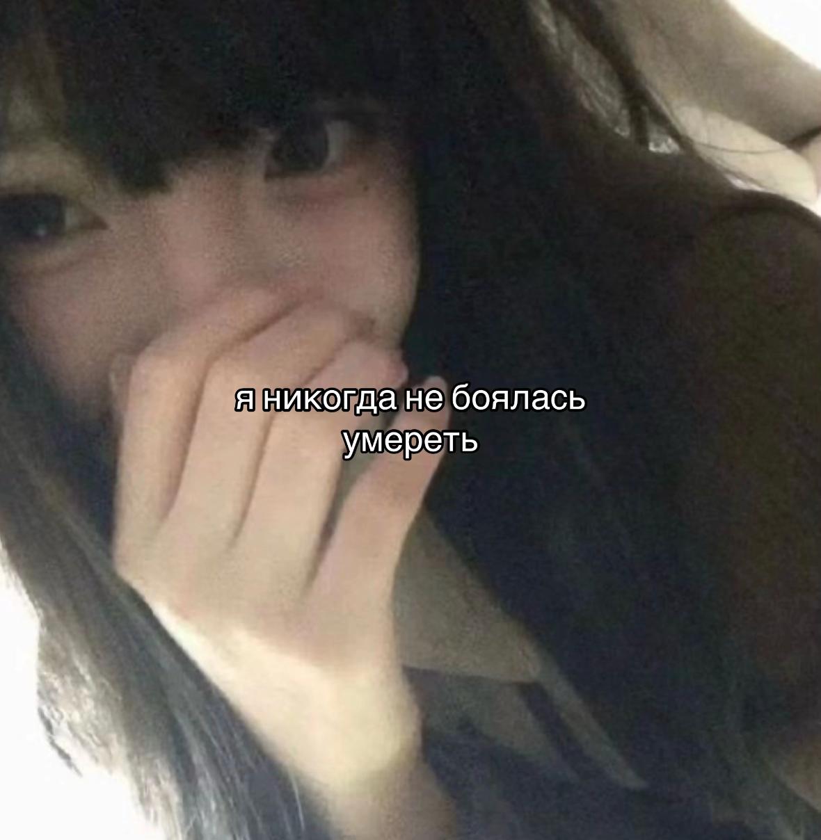 @соня вишня