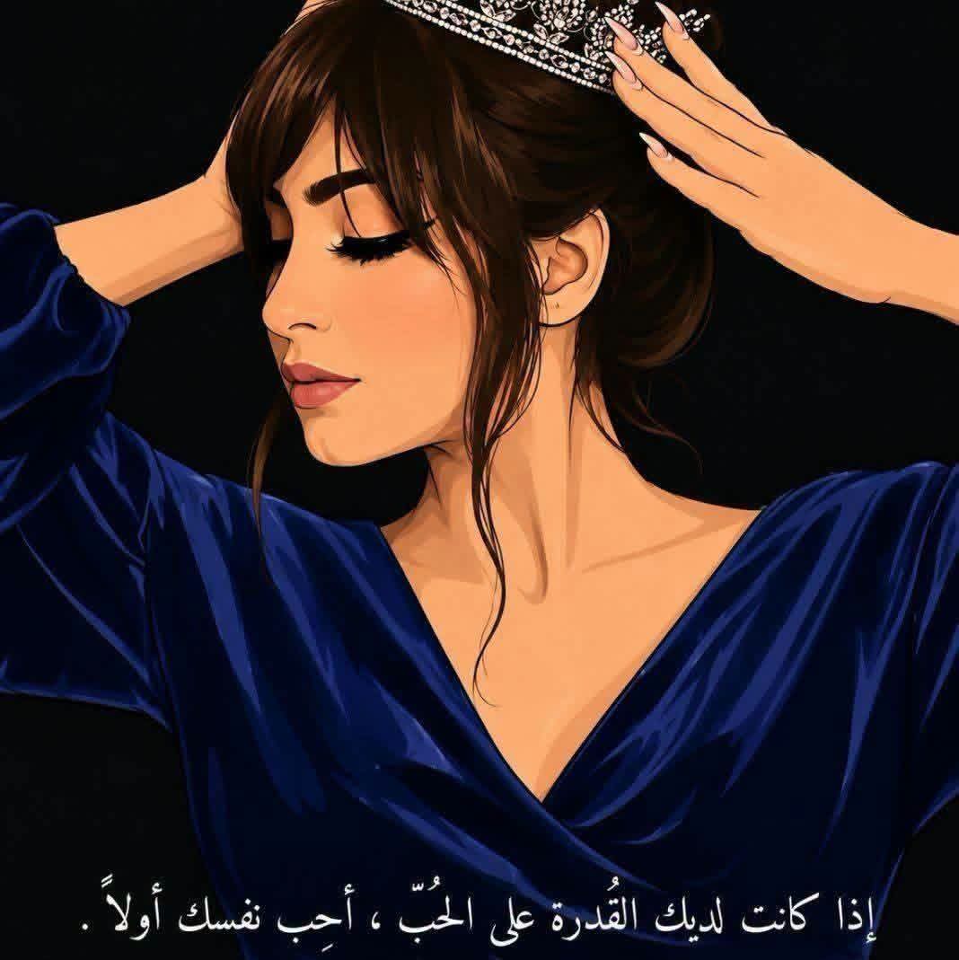 @Soussou Sassou