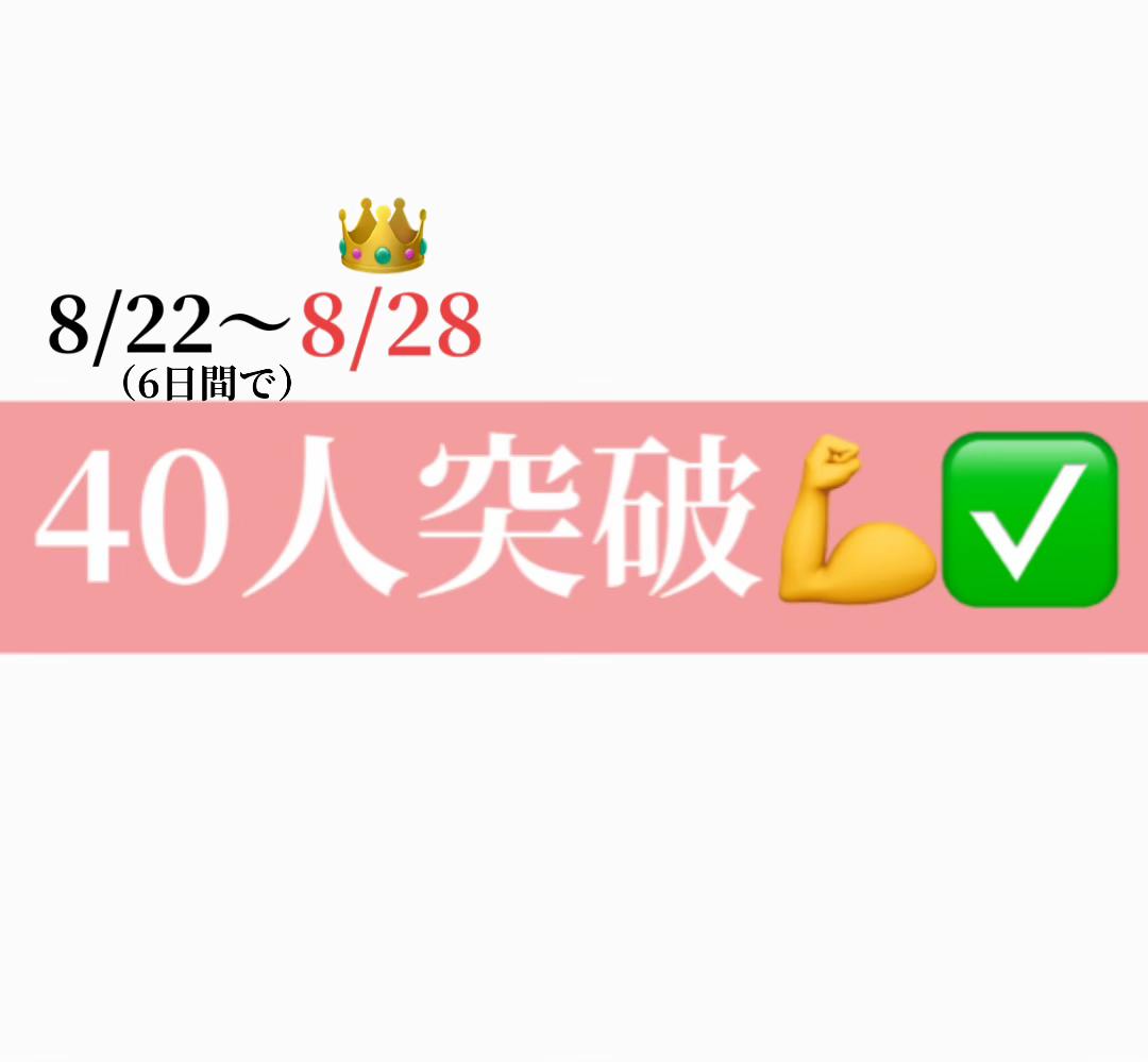 @Shinya_JPâENðªâ