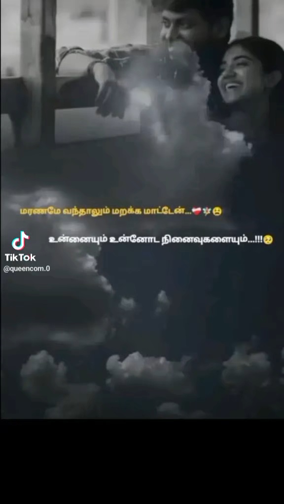 @amma 💕ponnu 🥰❤️🩹