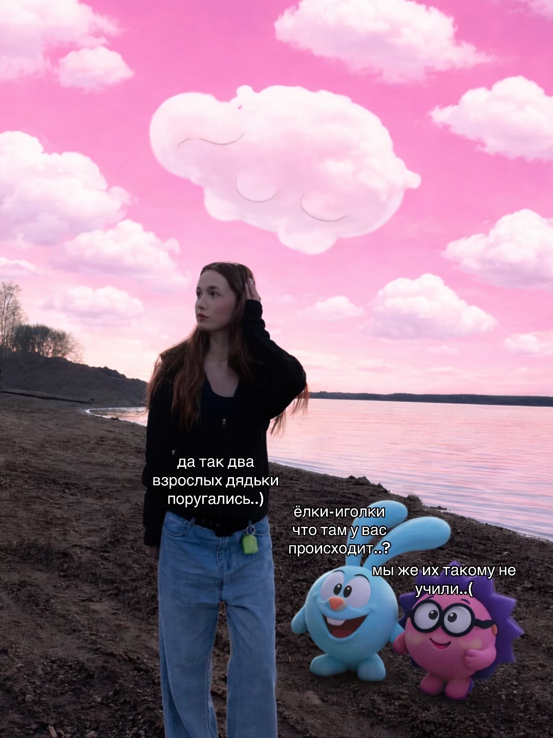 @migdask#