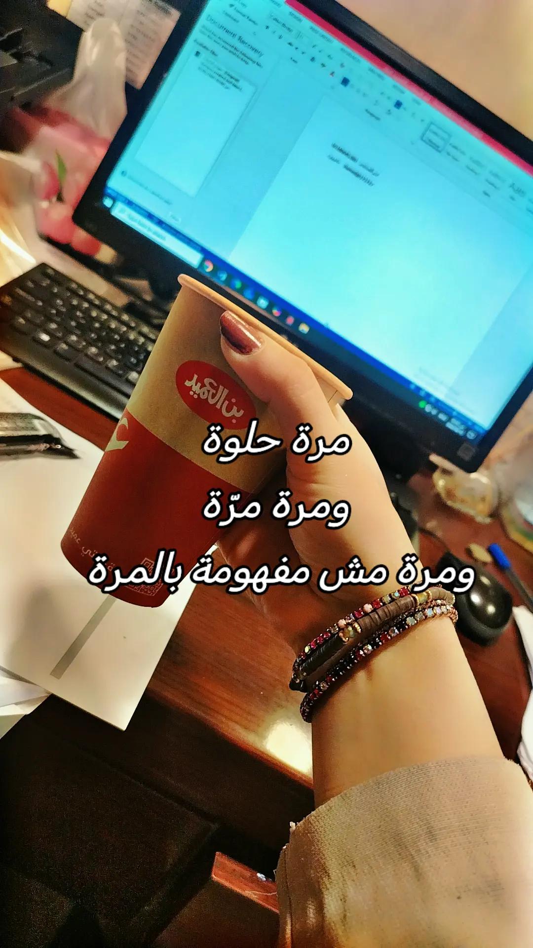 @🦋🌸 ༄ ديمة ༄🌸🦋