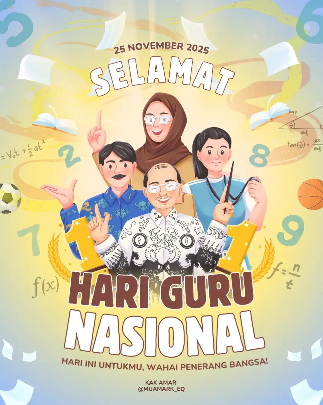 @Kak Amar