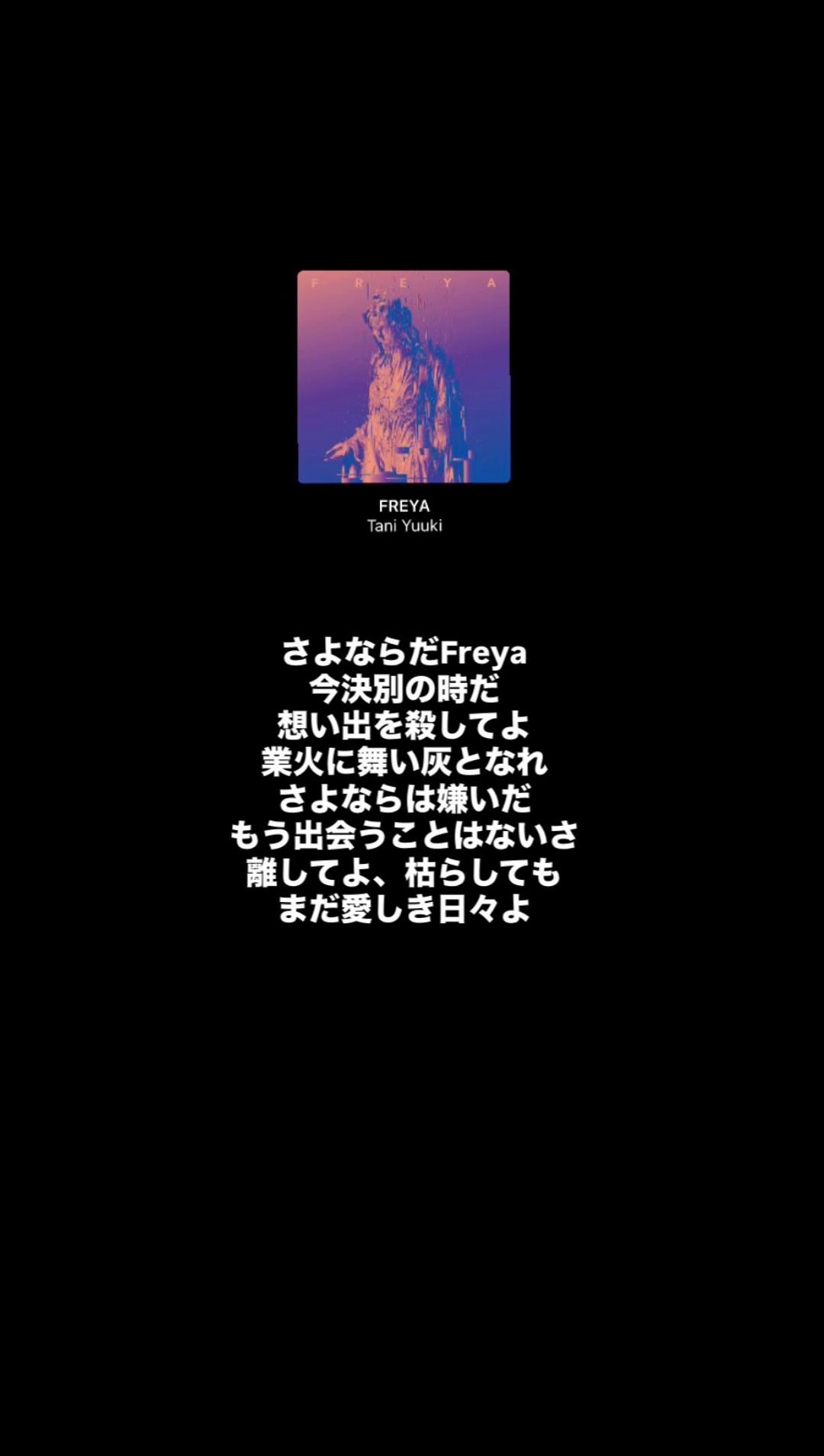 @A.N / 曲紹介