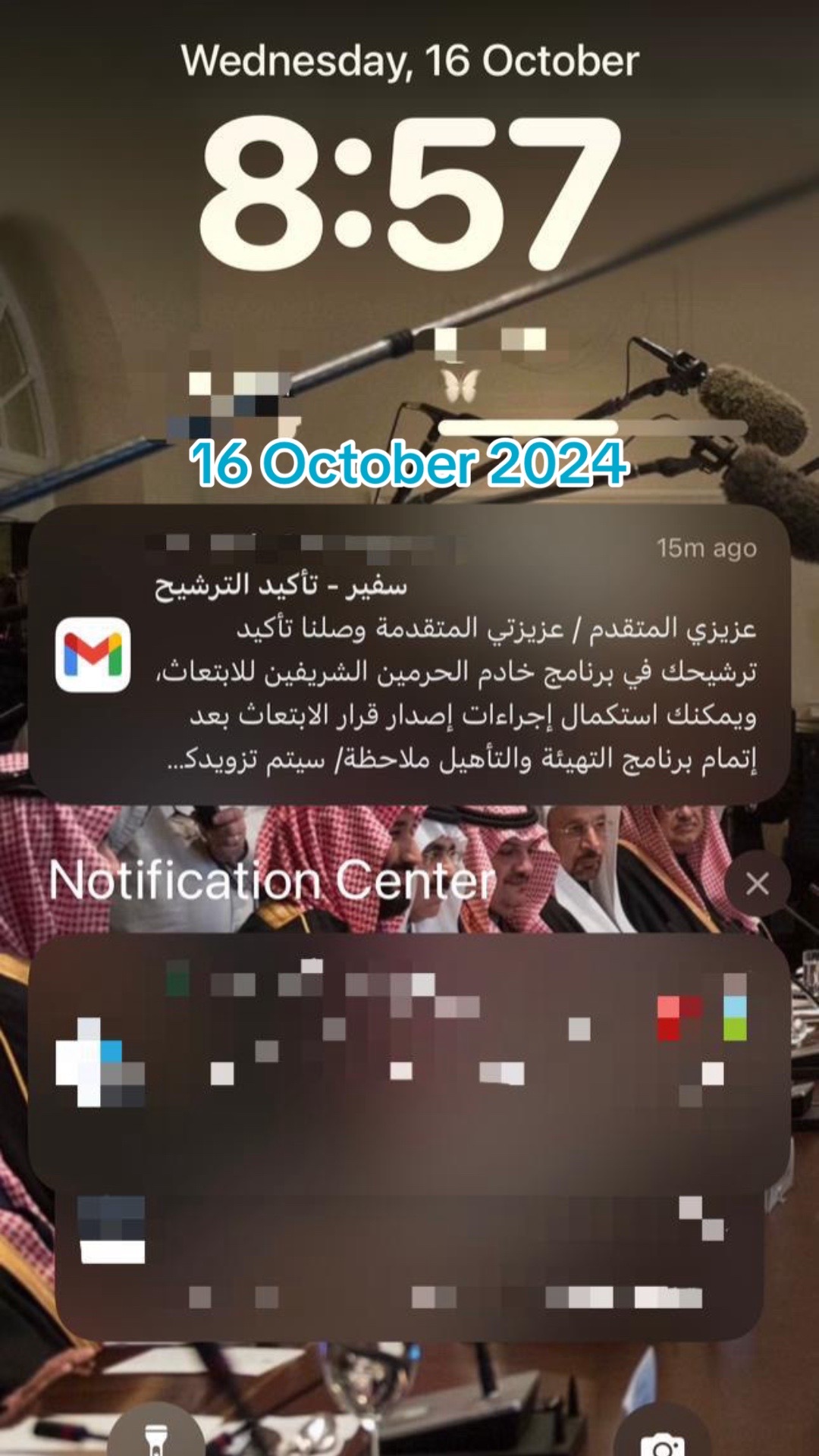 @Alzain