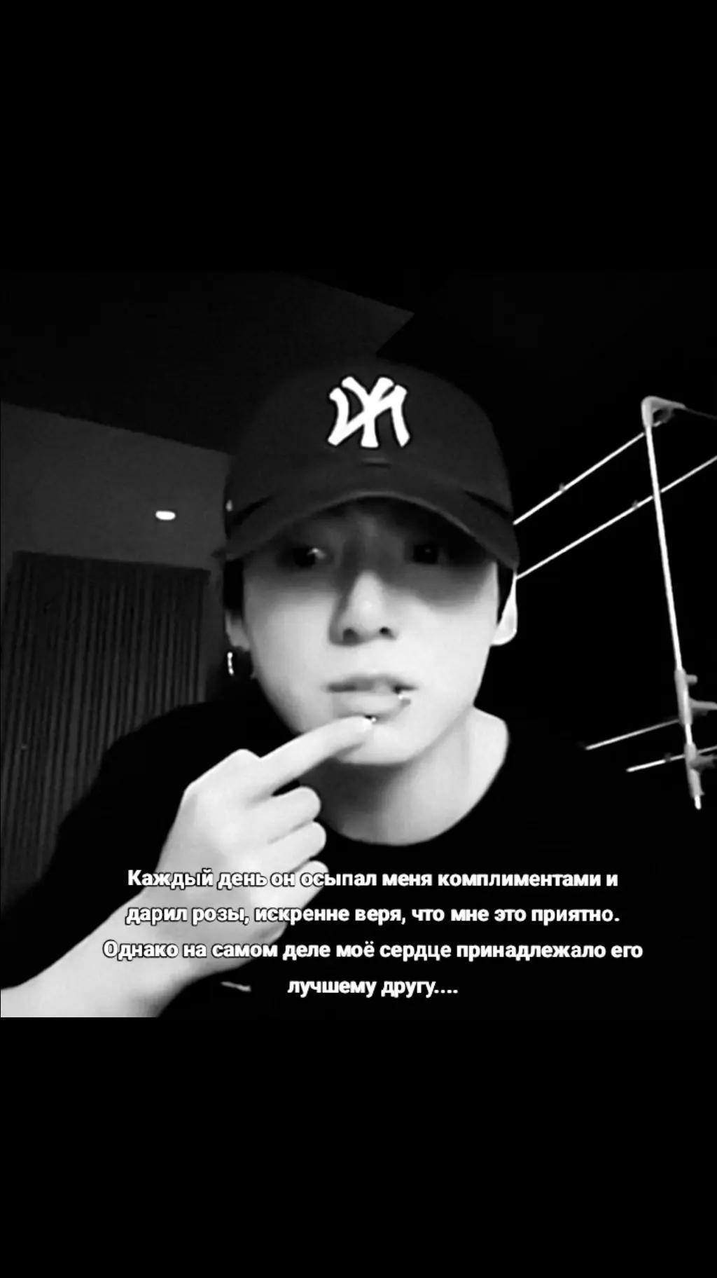 @Вэнс-чертов псих