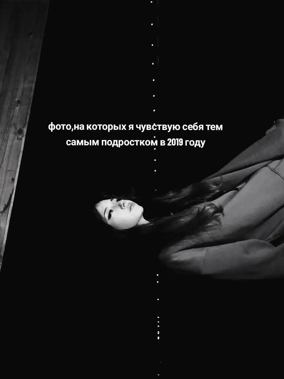 @каша