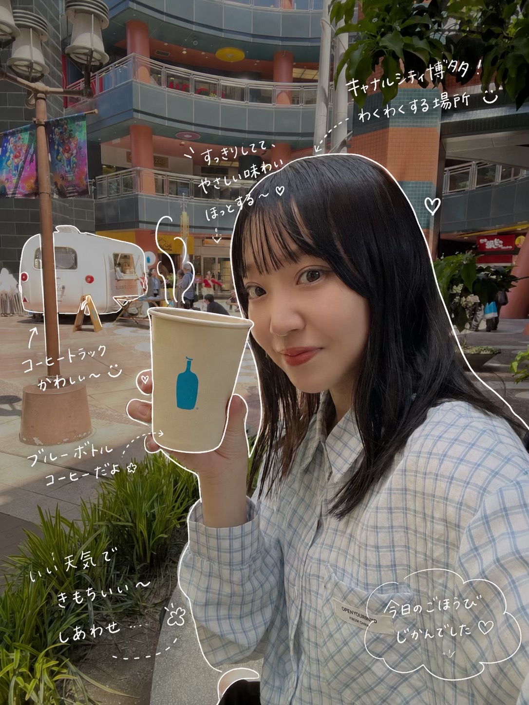 @しい🍞🥐