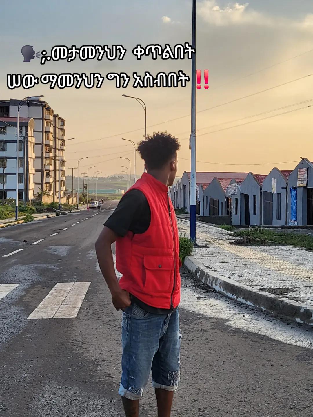 @Ðɛvě🫅⚽️