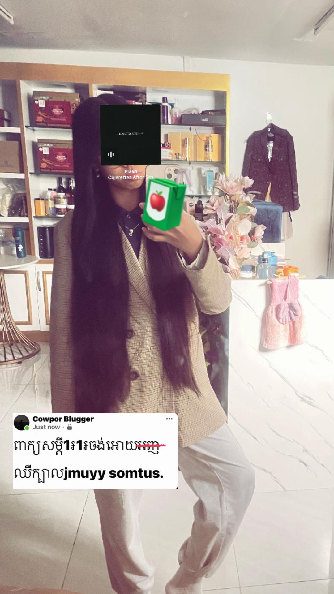 @កញ្ញាធ្មេញ(Fe)