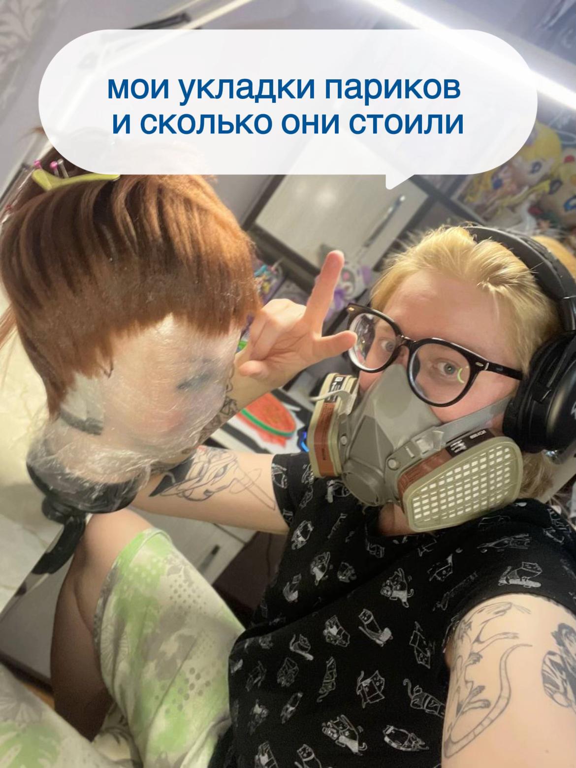 @razoomovskayacos