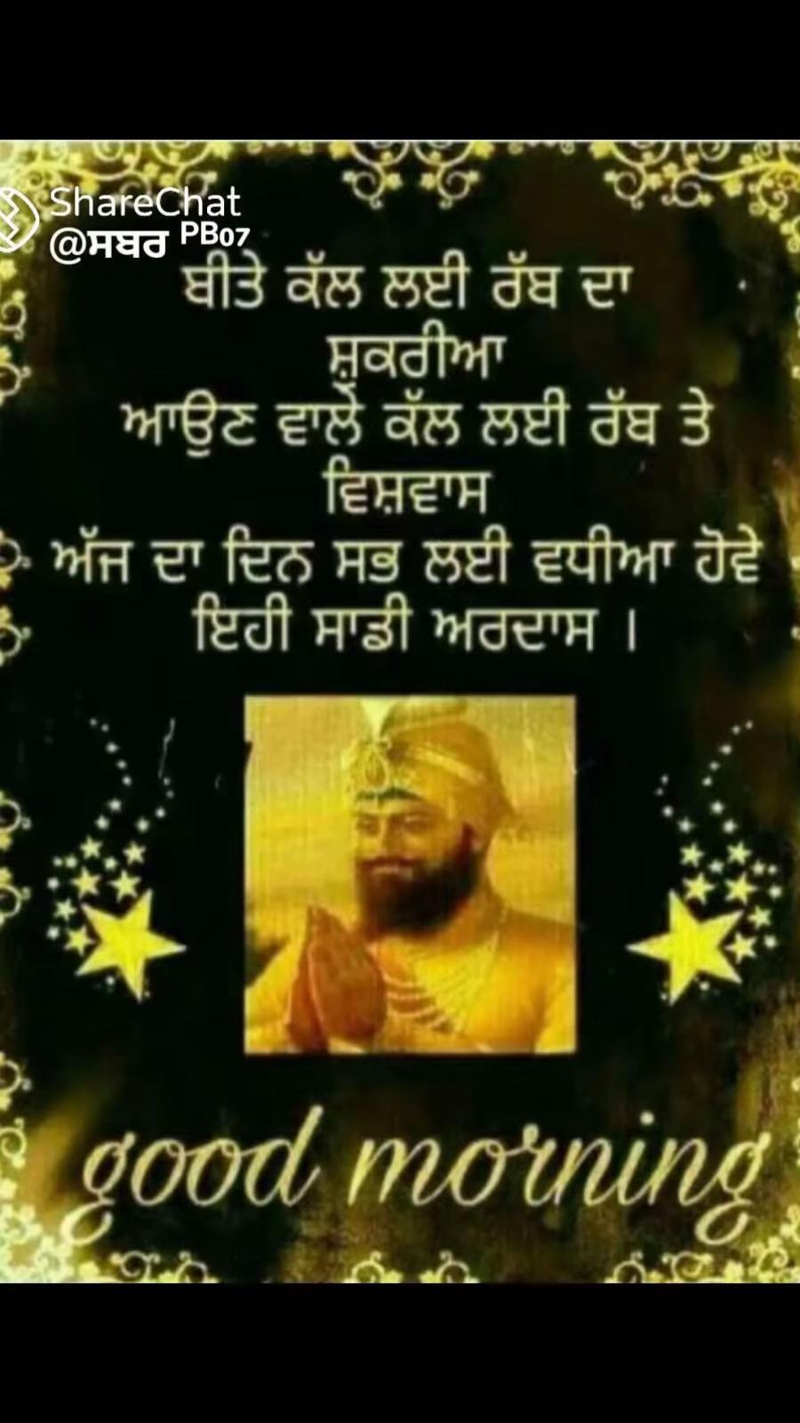 @sarb568