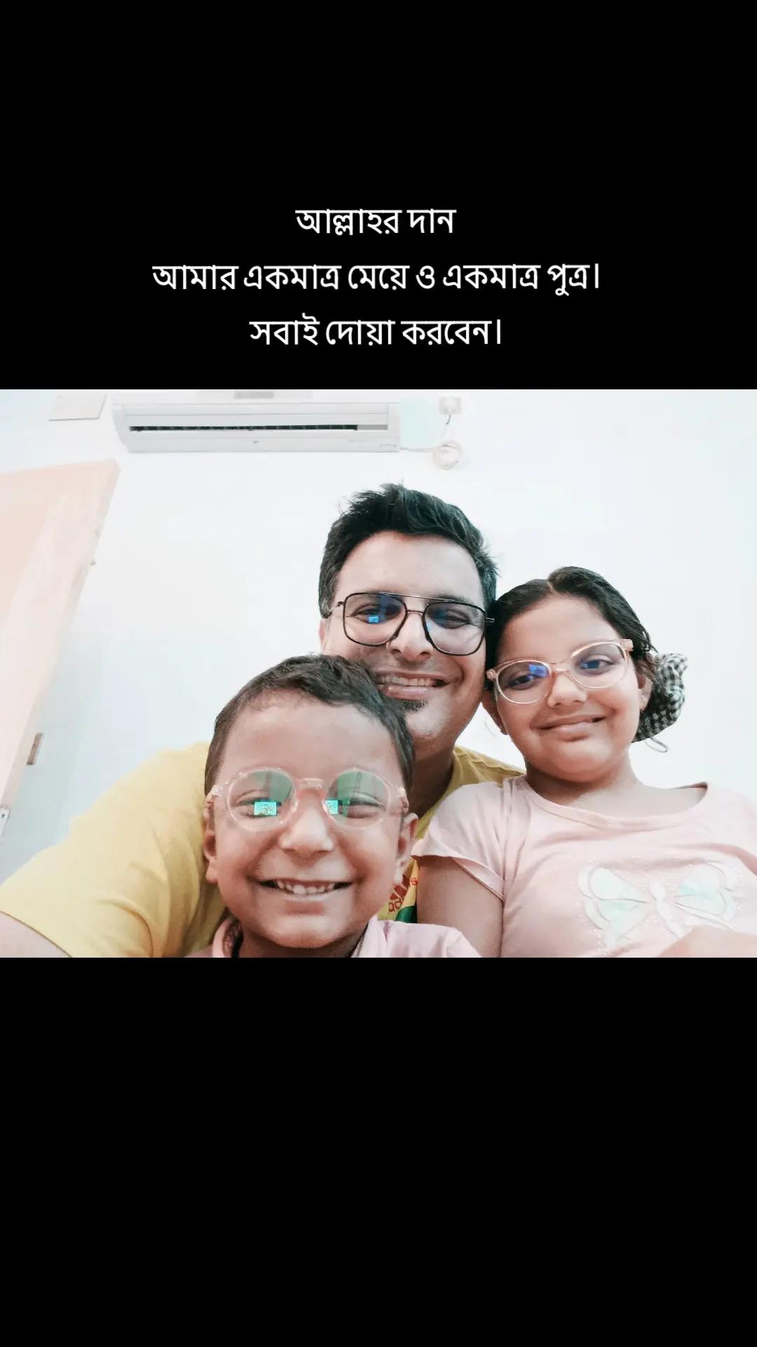 @Rakib Musabbir