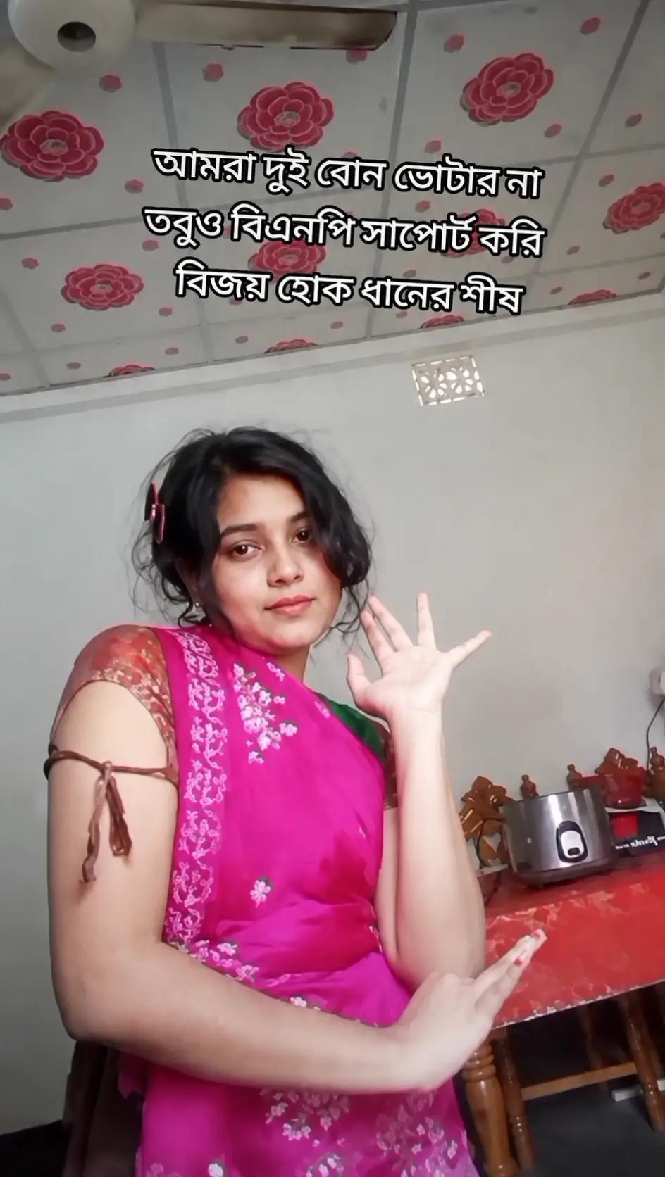 @আব্দুল আলিম