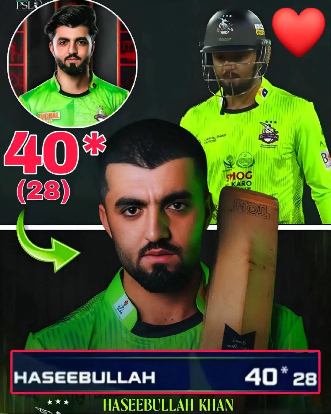 @🏏Aisha Cricket🏏