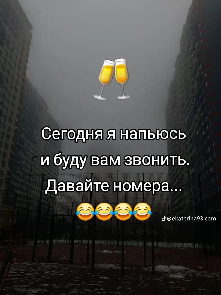 @MANEKEN