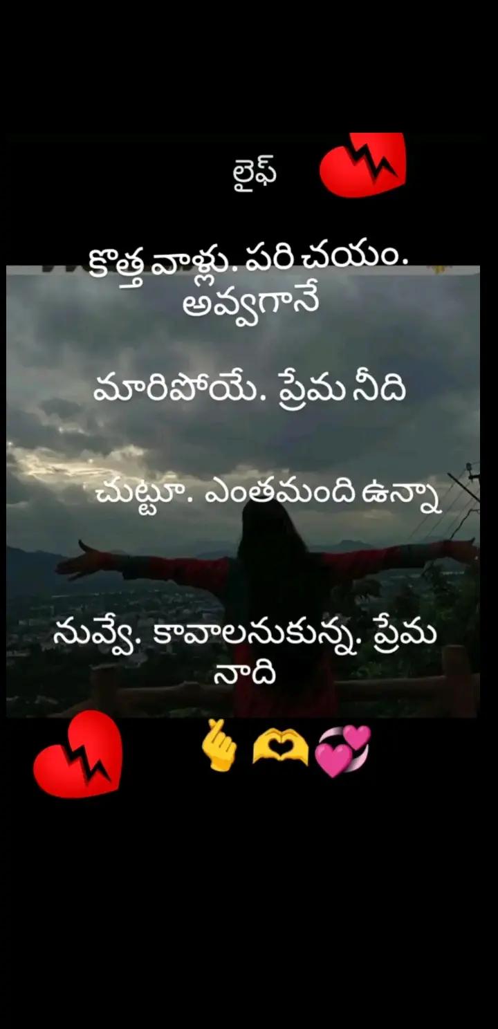 @🐾🐅S💚S🐾Mylove🐾Marry🐾🐅