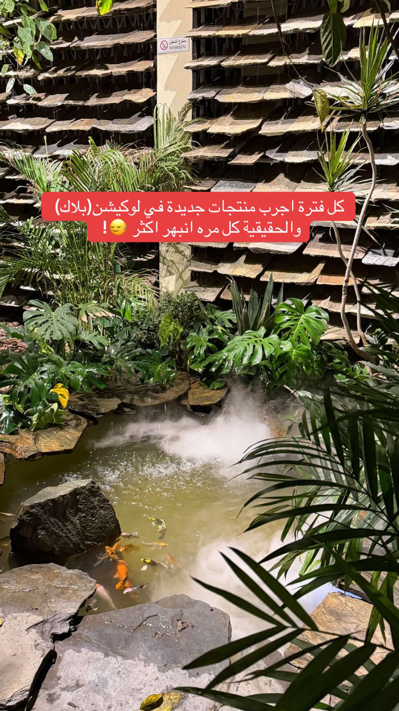 @ذكرى | صيف ابها☁️📸