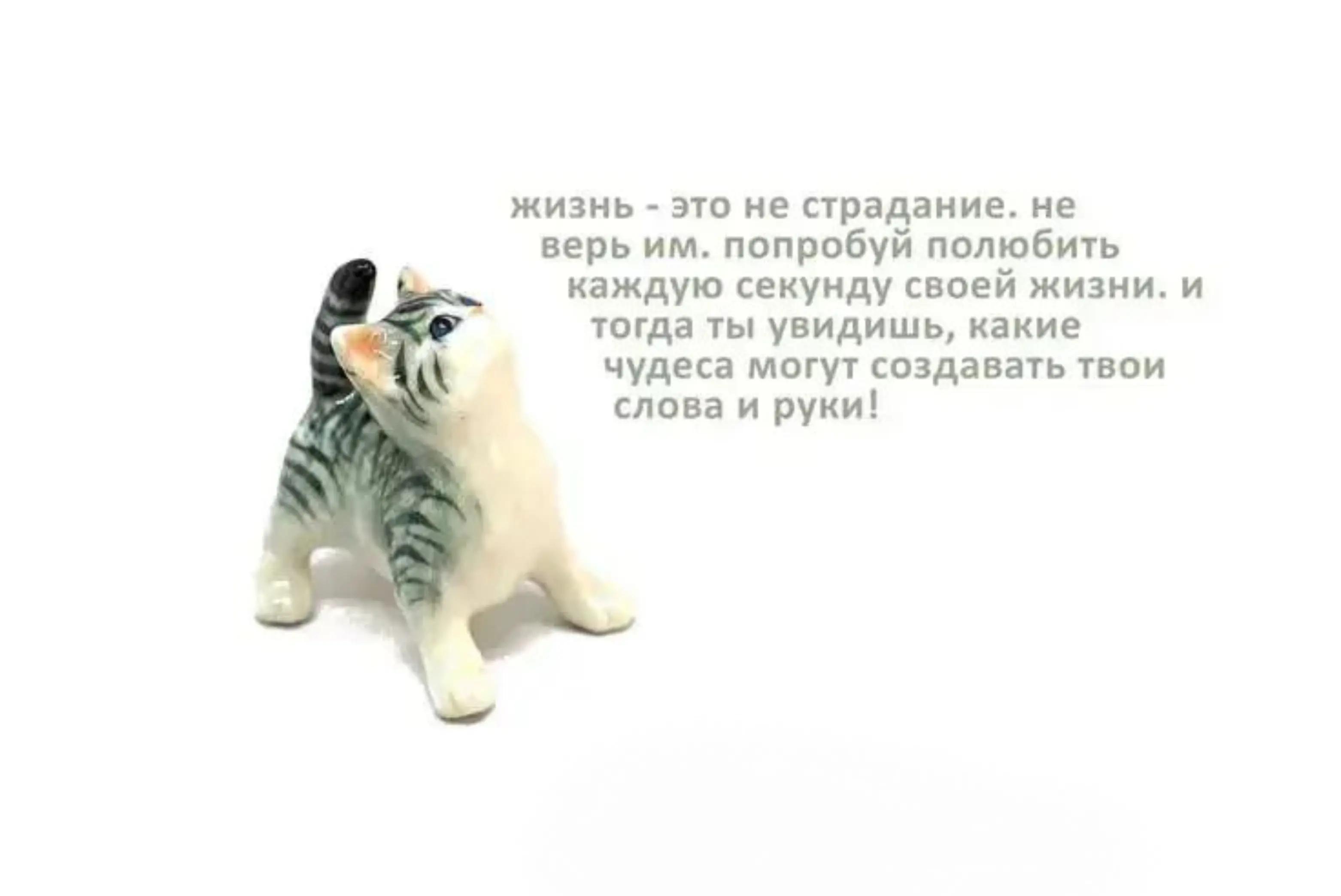 @Пепел