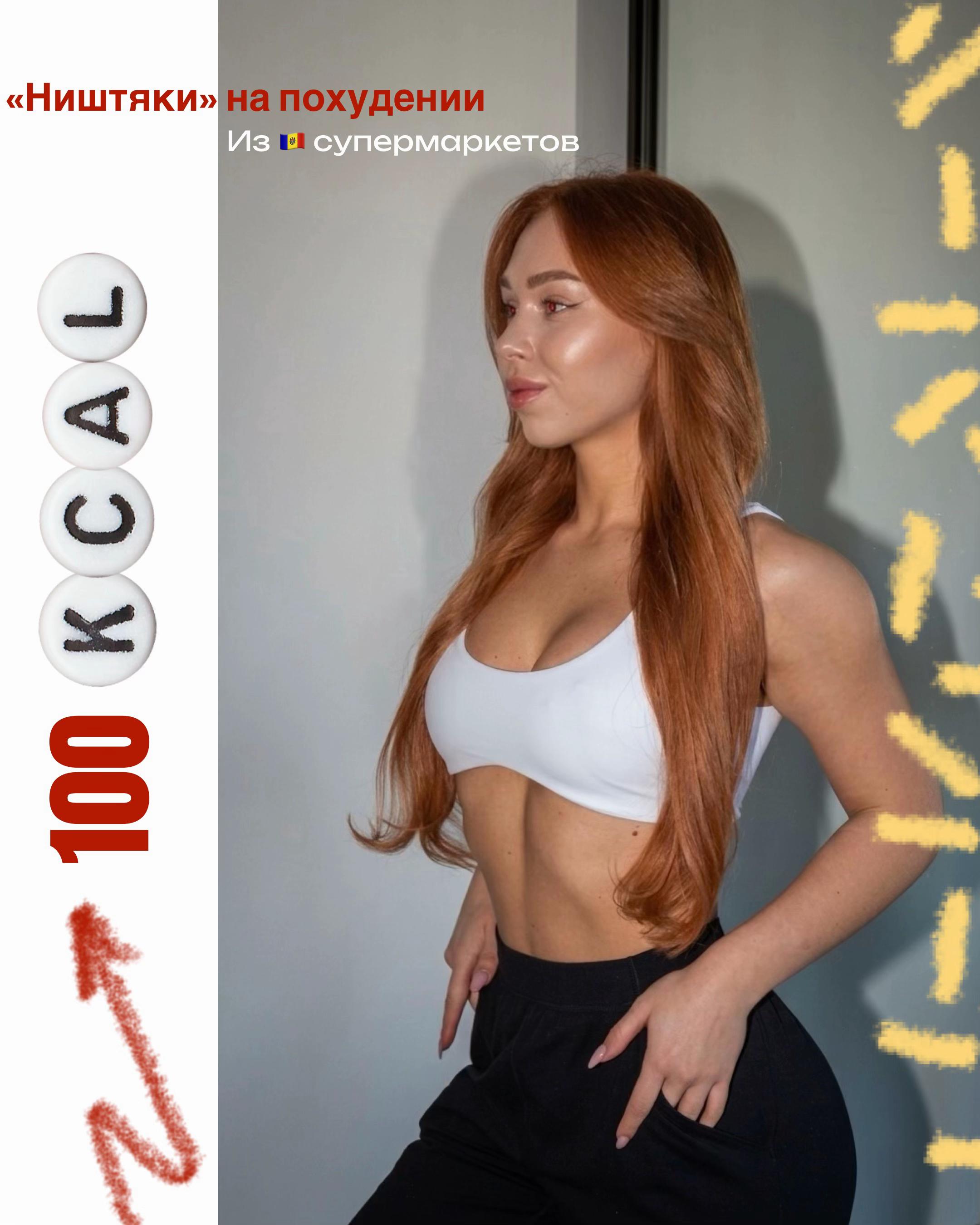 @Gonceatea