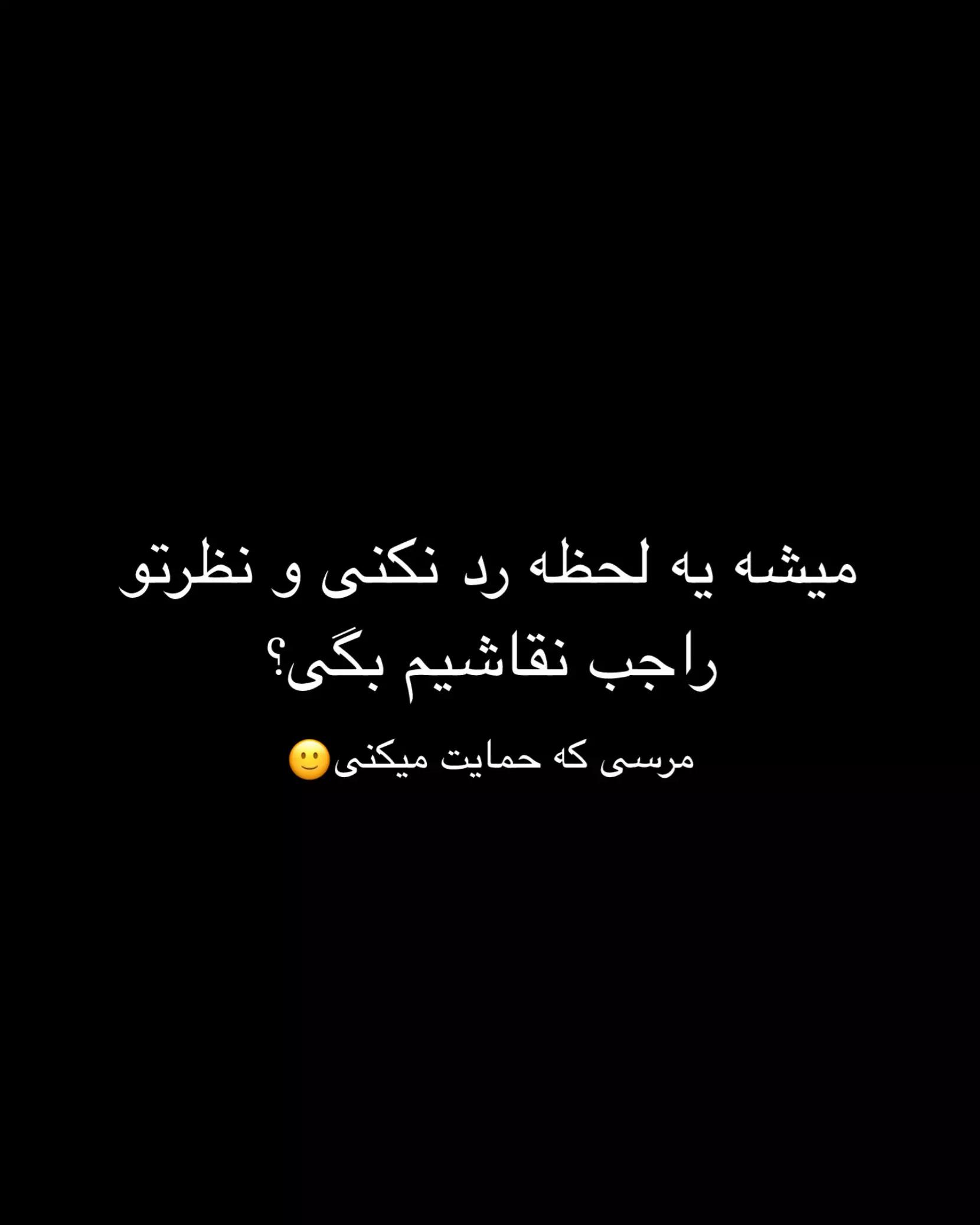 @manzar