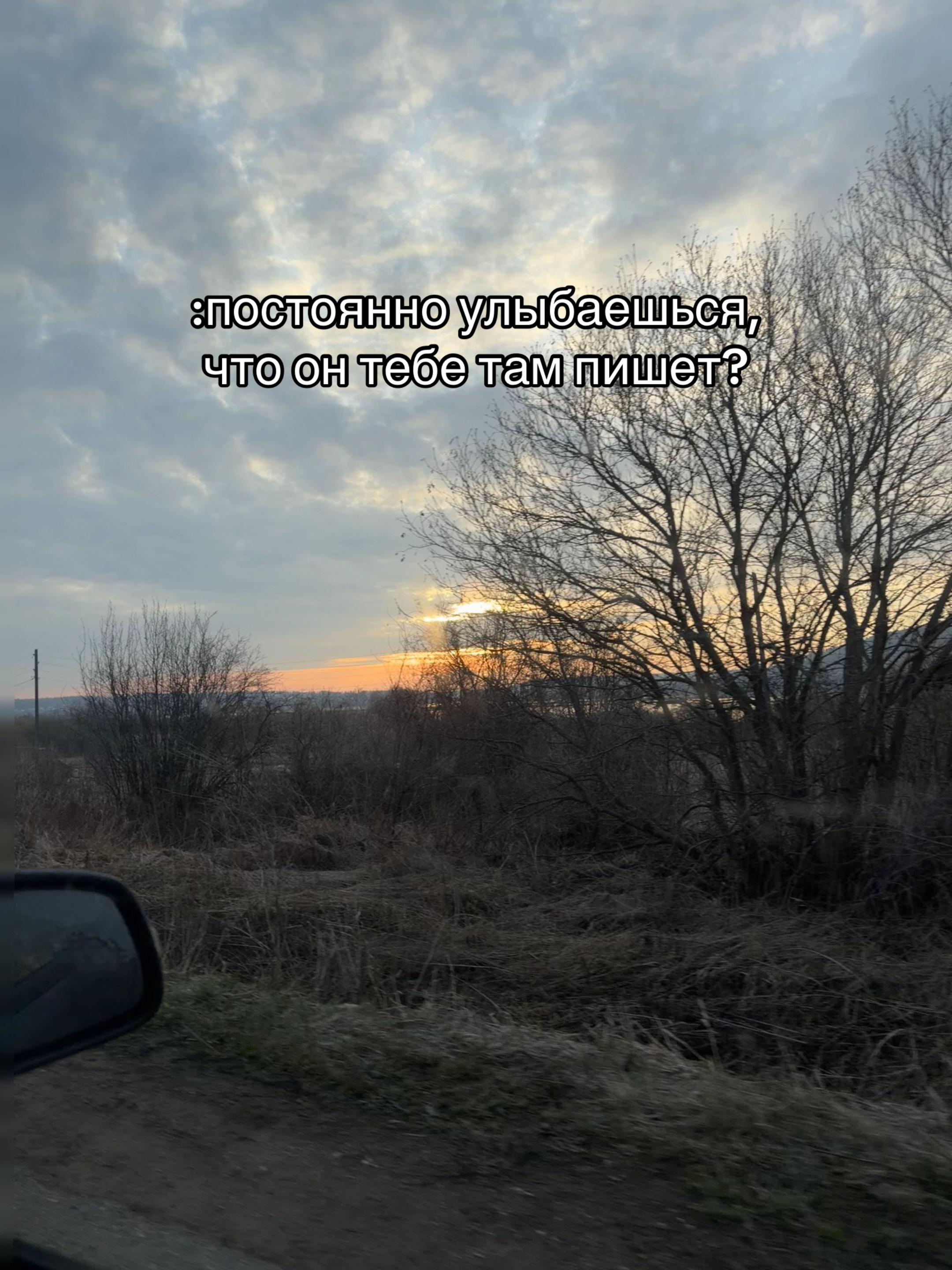@я люблю максима