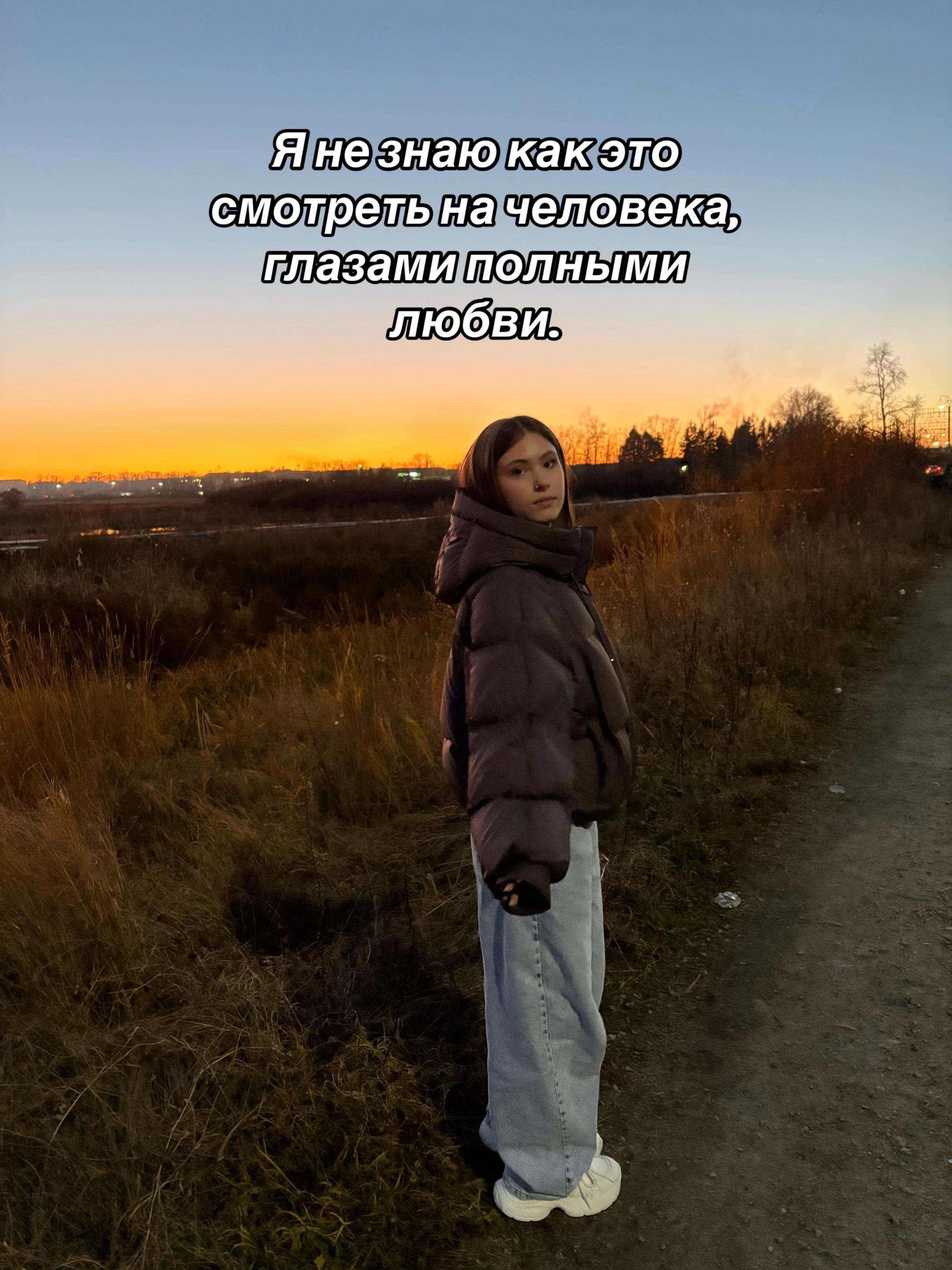 @🌻МИШЕЛЬ🌻