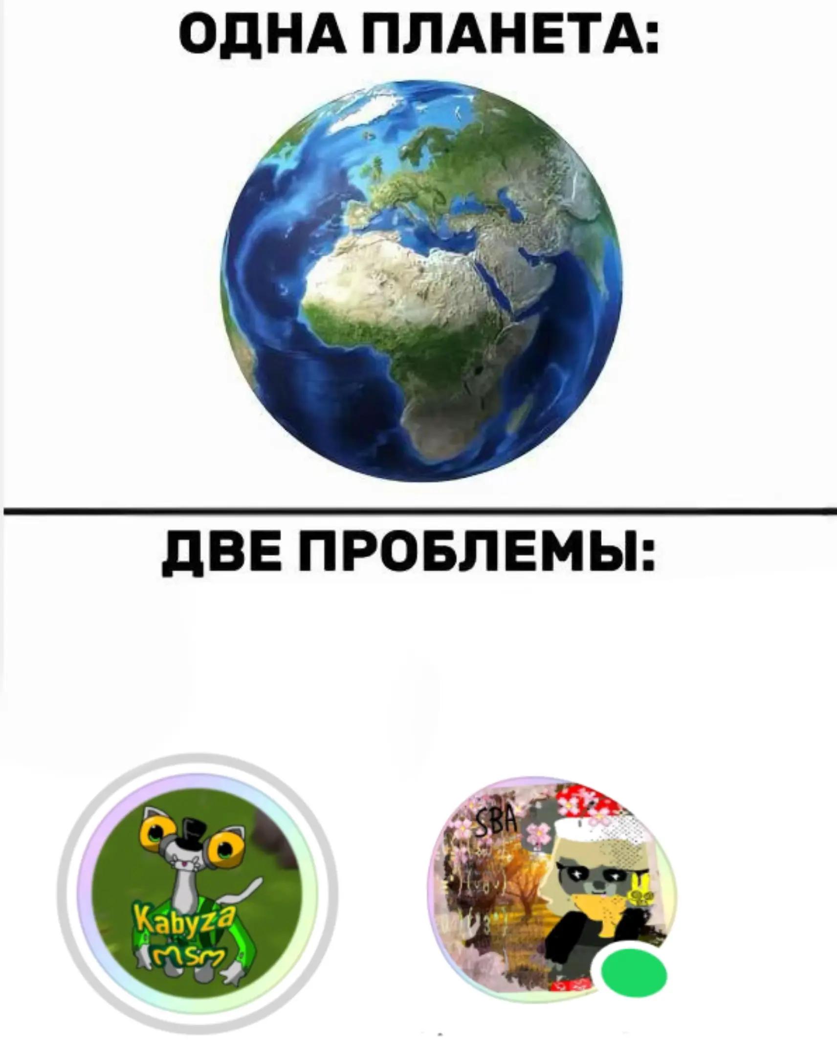 @🇺🇦Єгор45к🇷🇺🥭