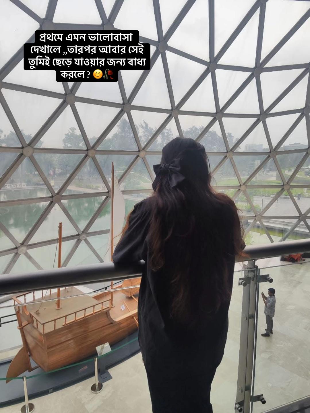 @Trishna (তরু দেবী)🦋