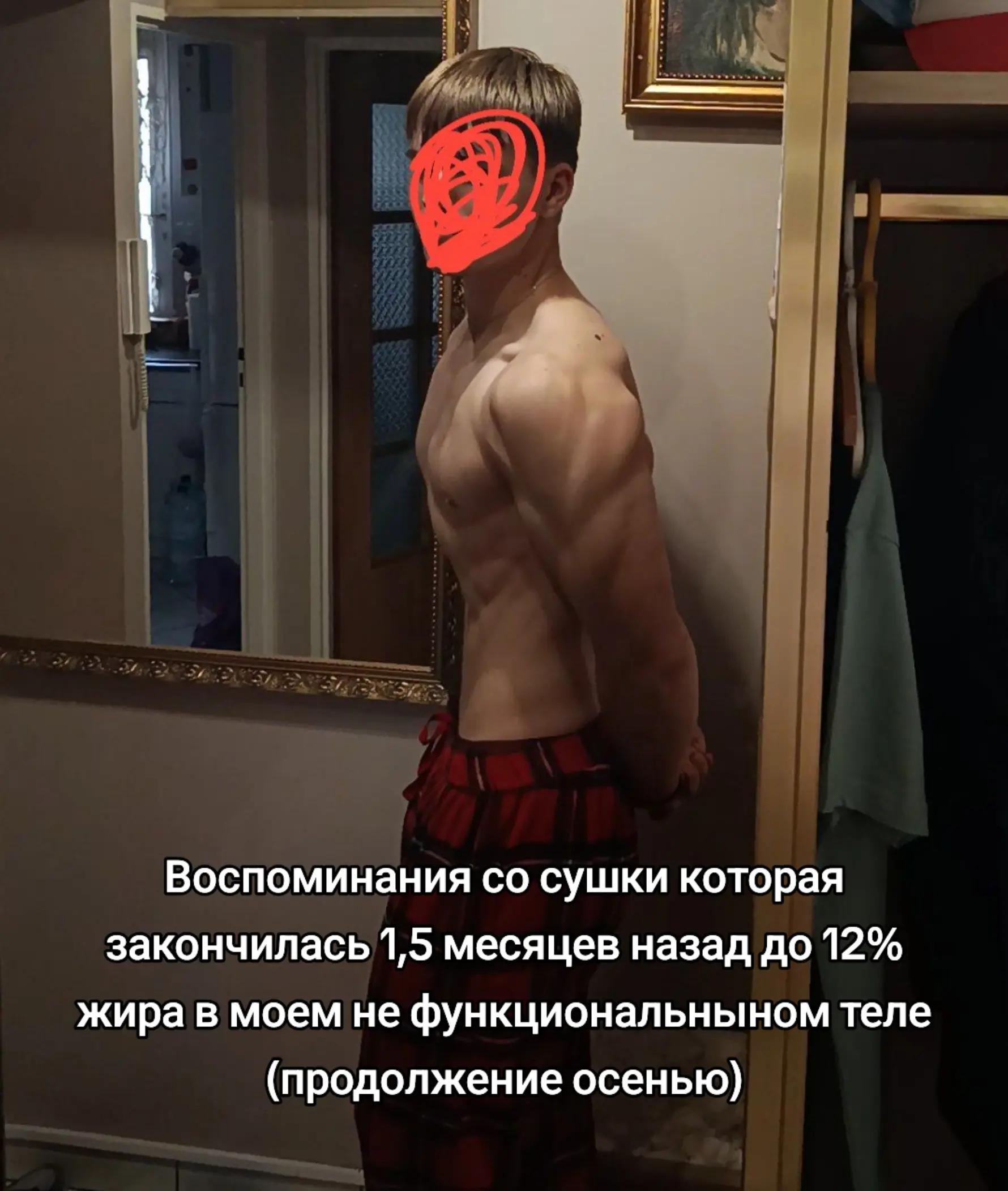 @тгк: suchkaromki