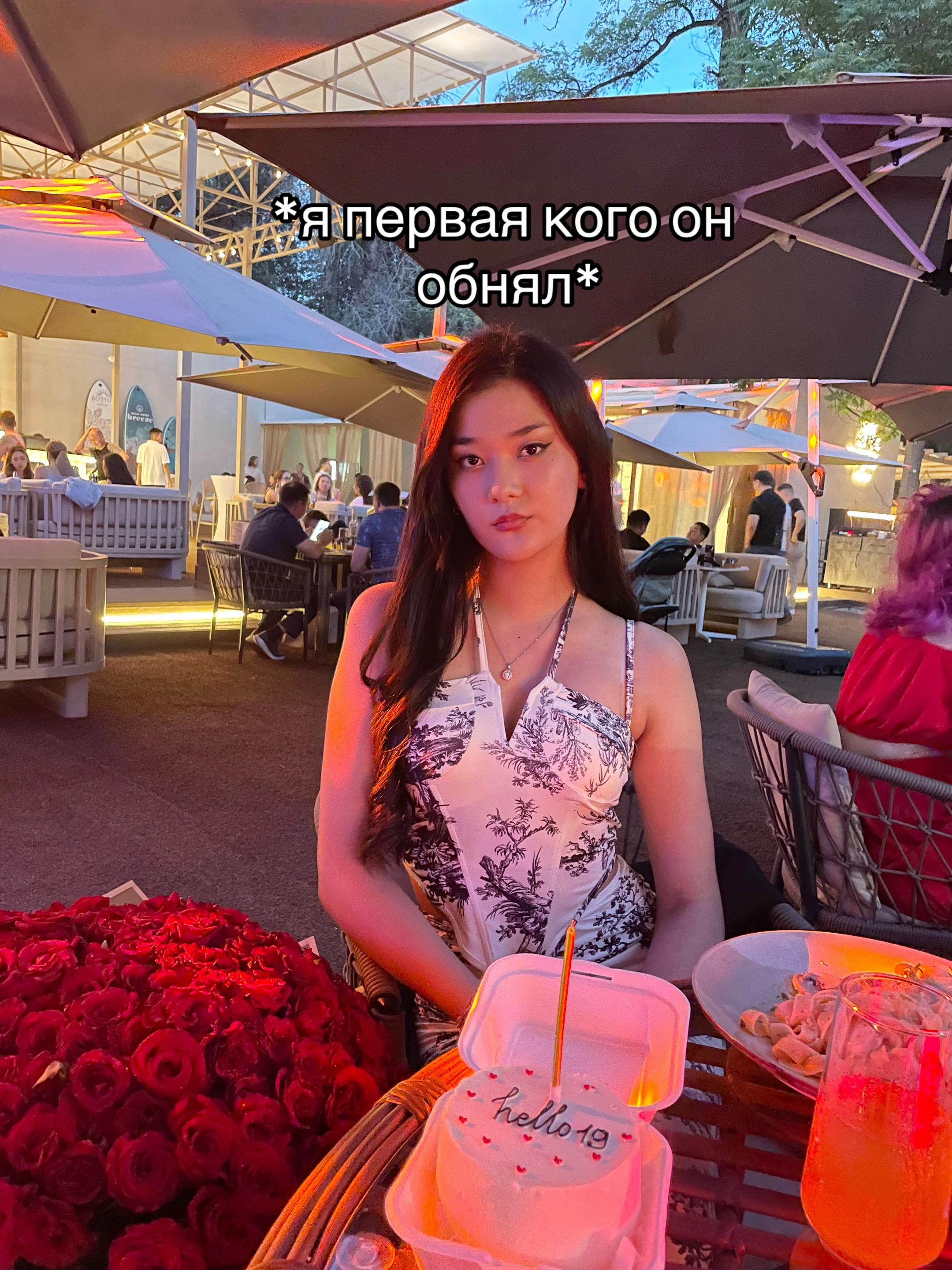 @KAMILOCHKA