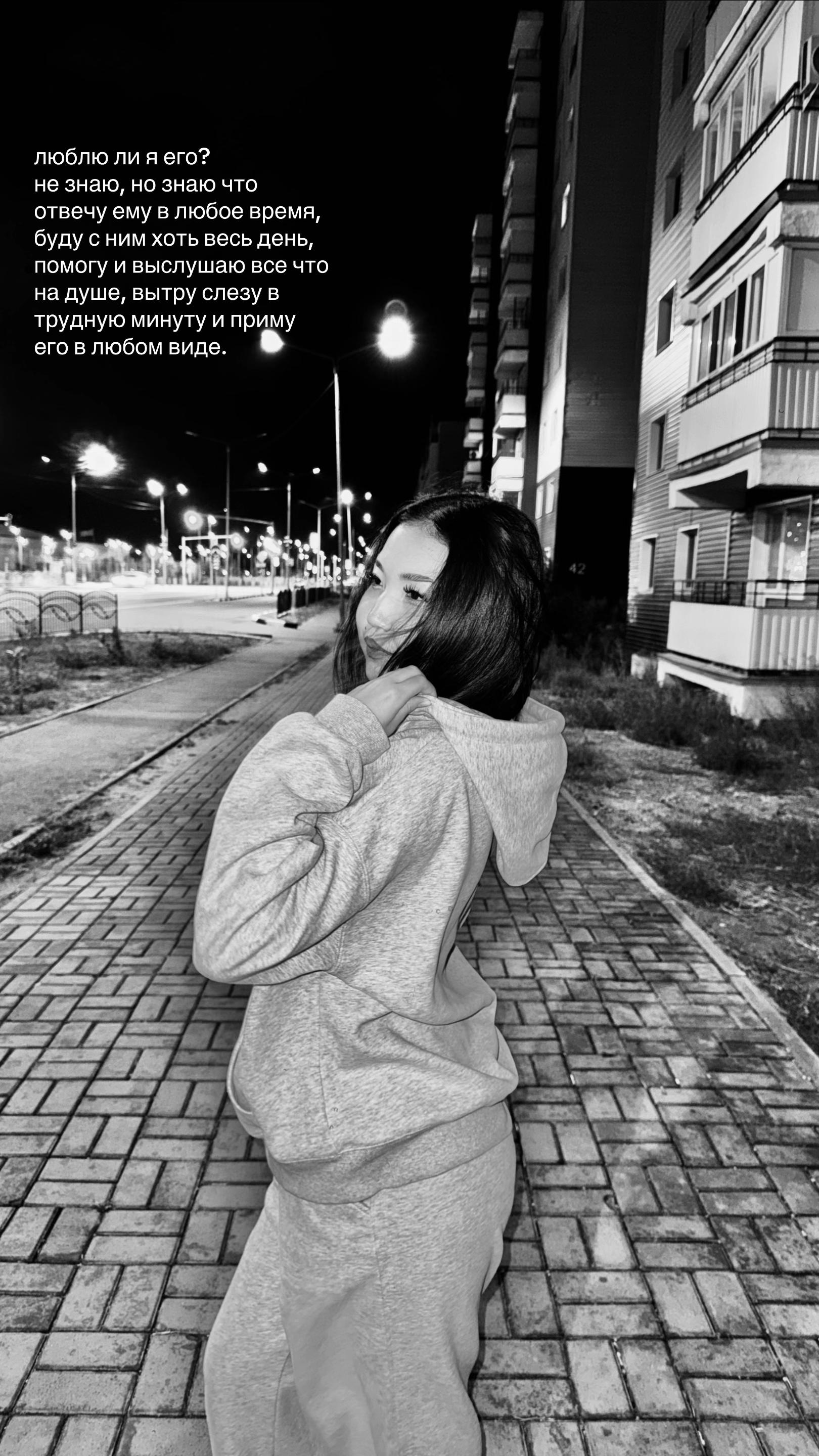 @aya’