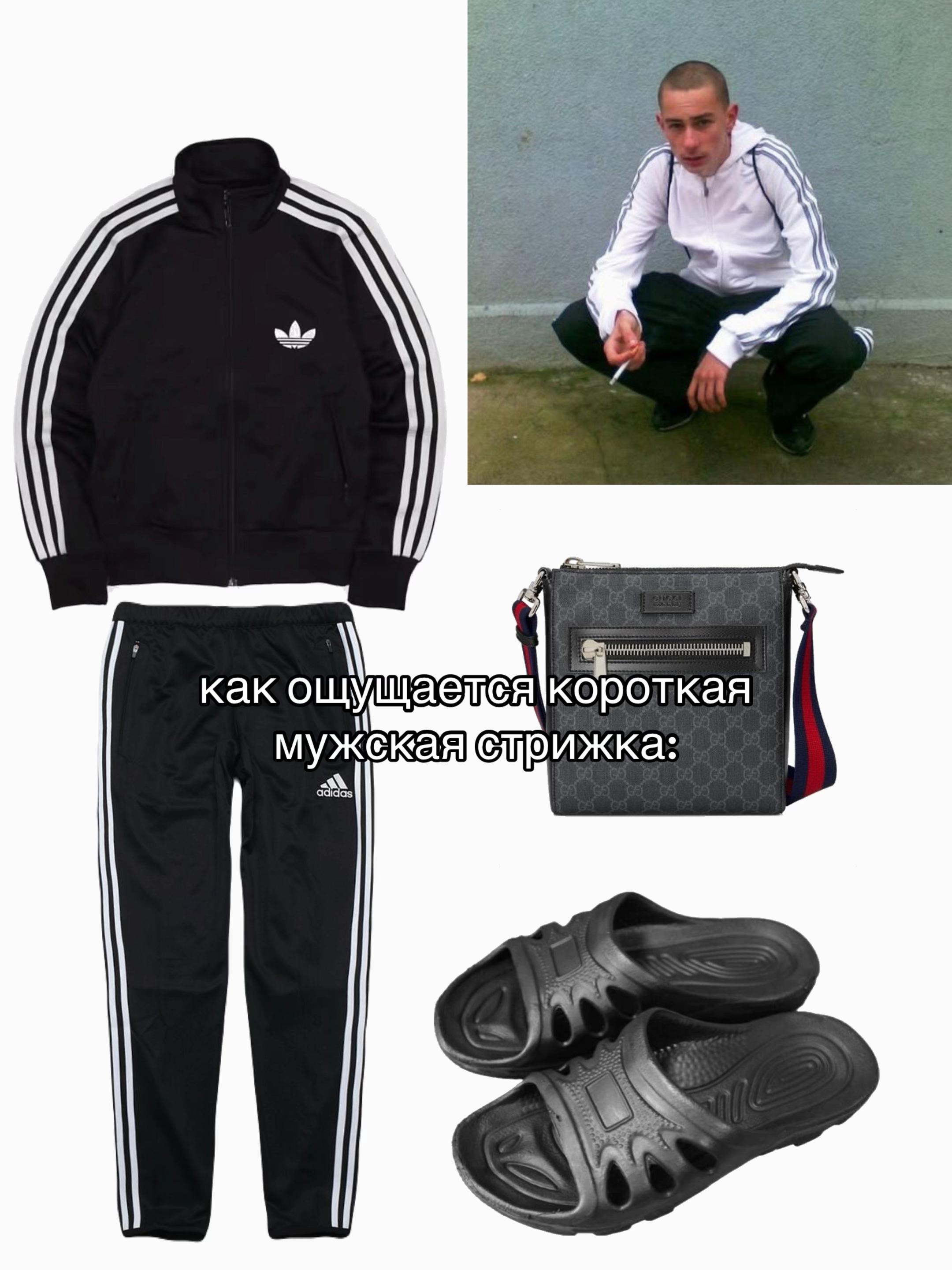 @gunin