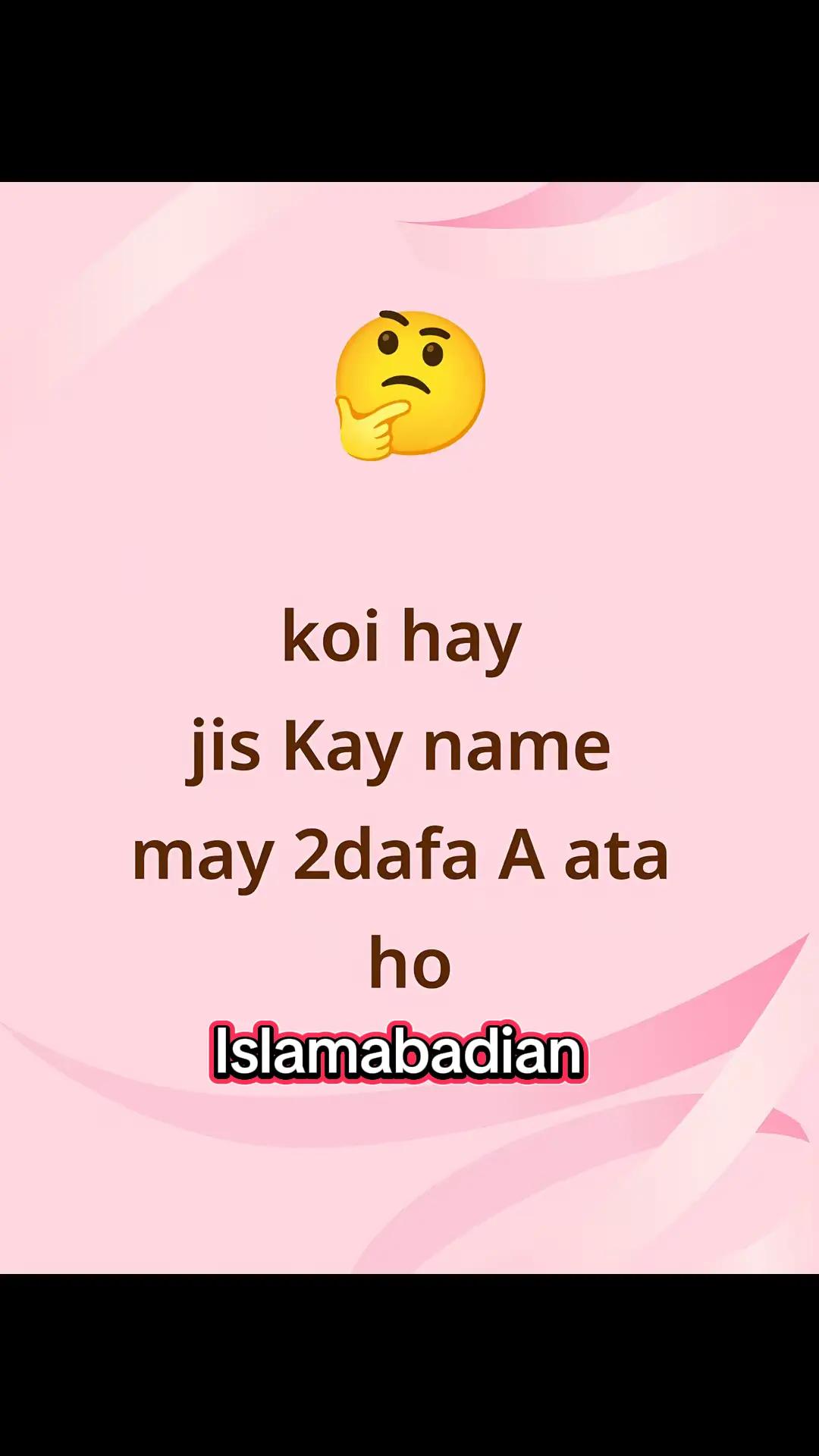 @~ɪꜱʟᴀᴍᴀʙᴀᴅɪᴀɴ~