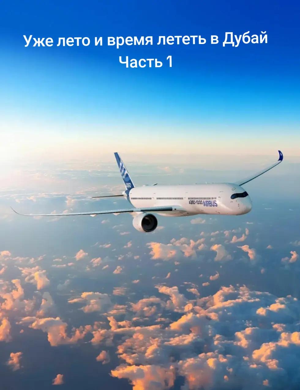 @𝑫𝒊𝒌𝒔𝒕𝒊𝒓 𝑬𝒍𝒍𝒊𝒐𝒕