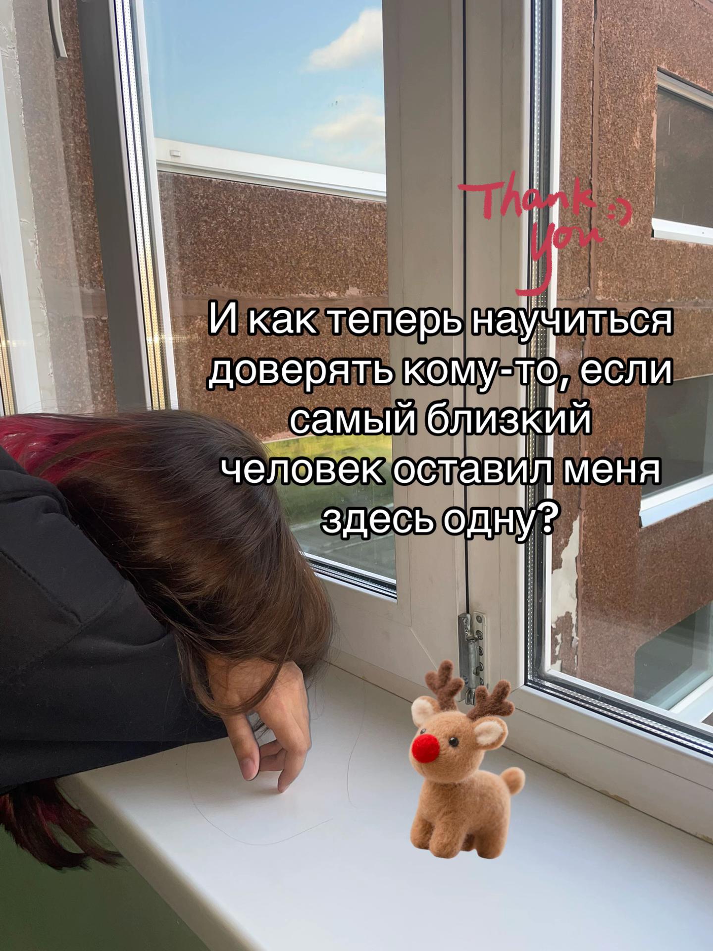 @pepelss