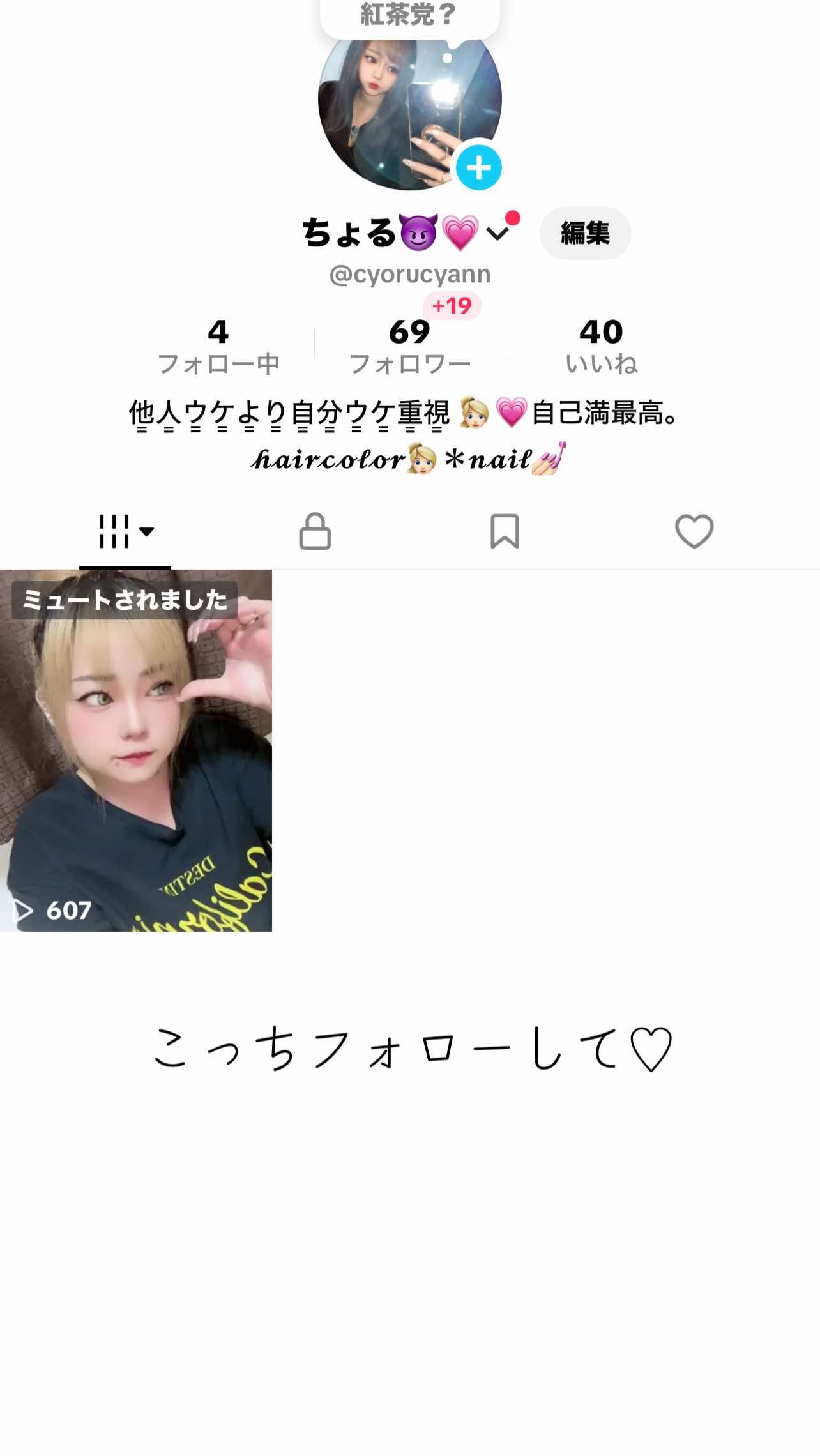 @ใกใใ๐๐