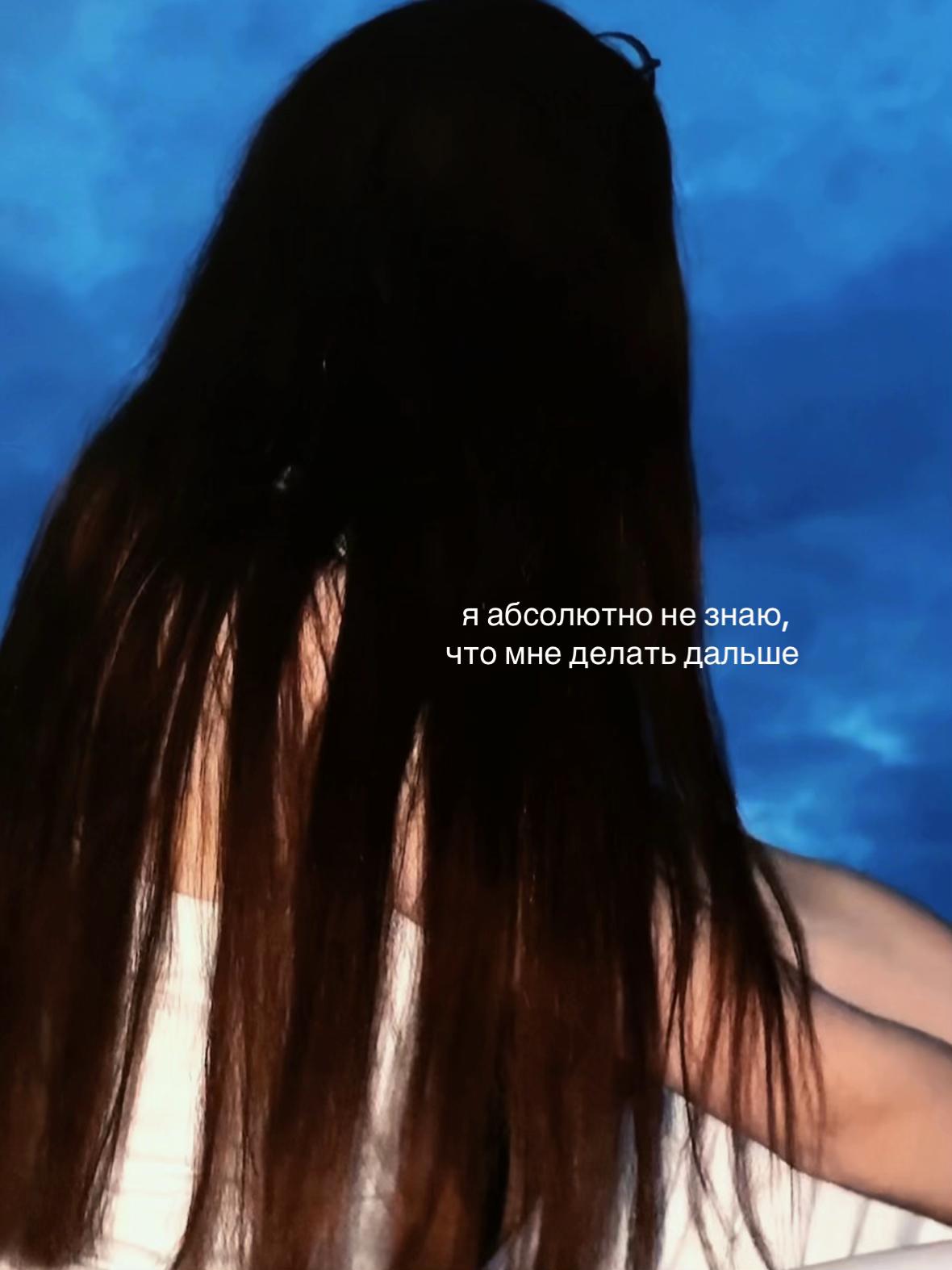 @тгк: noottodd