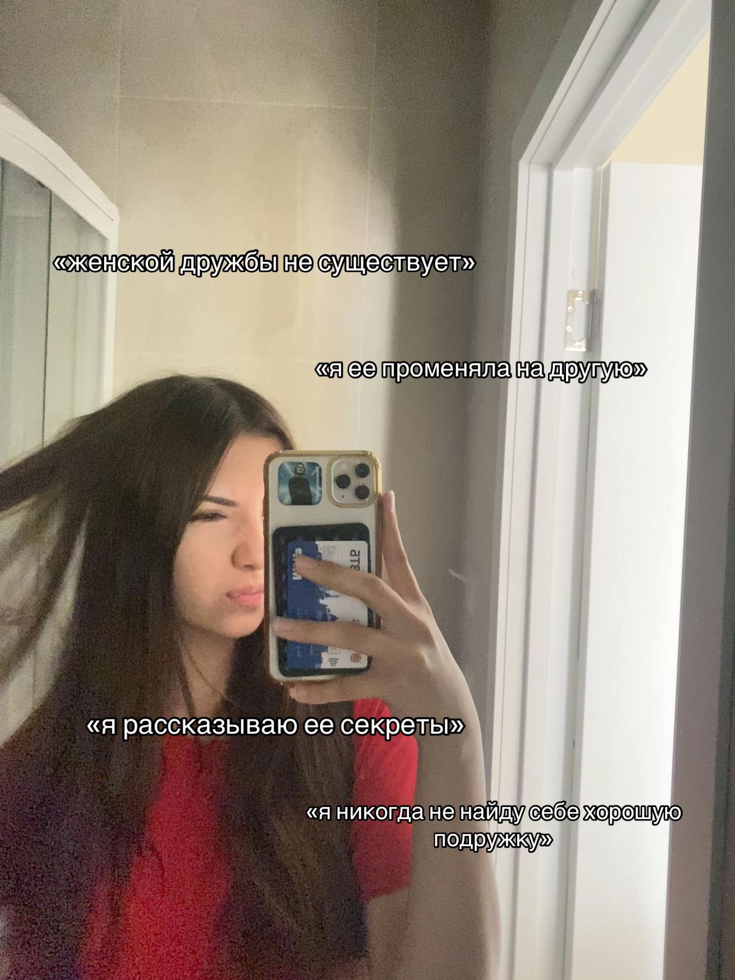 @мопсинова ☦️
