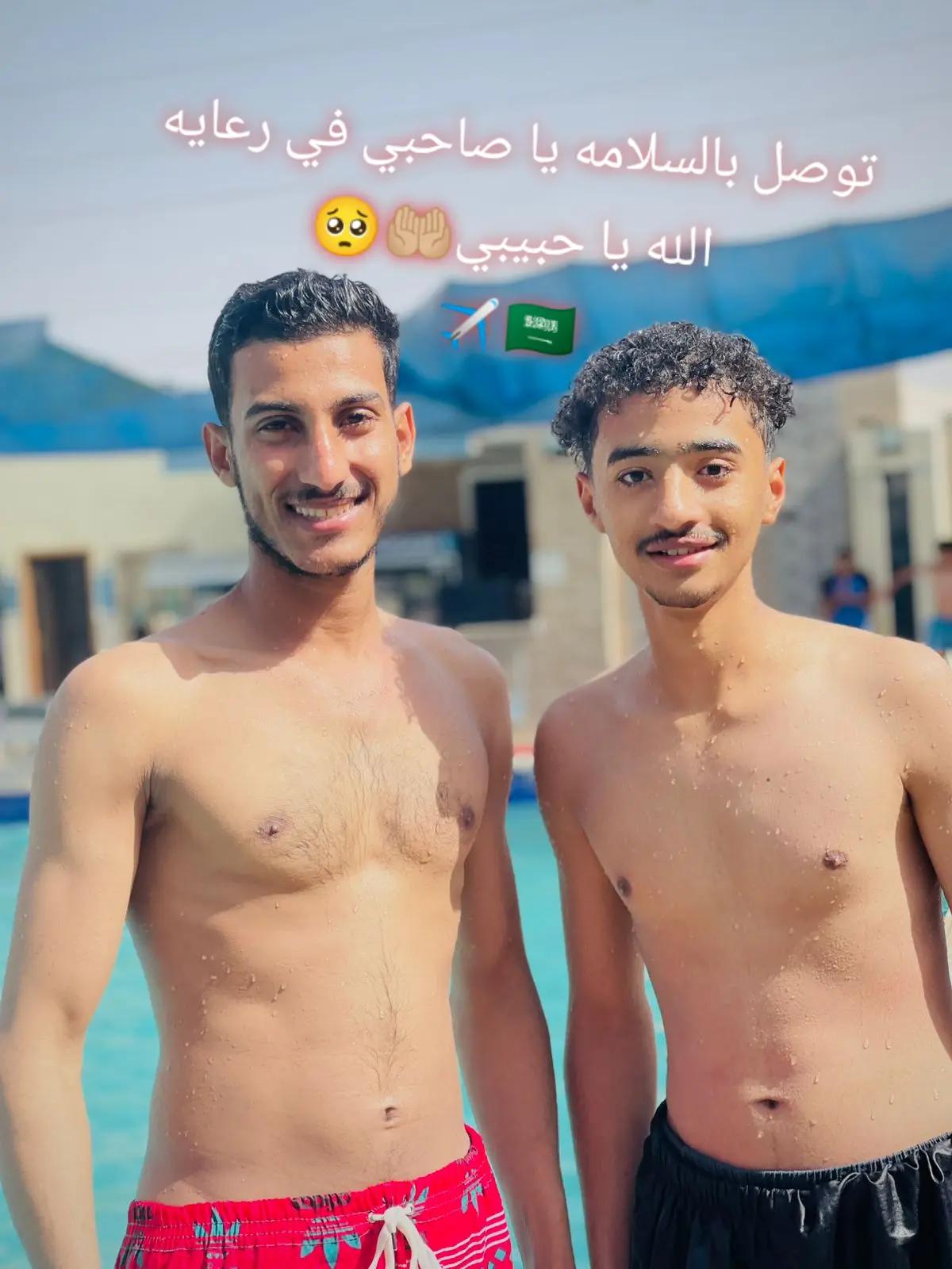 @๐FahdHussein Ali๐๐ป๐ฅท๐ผ
