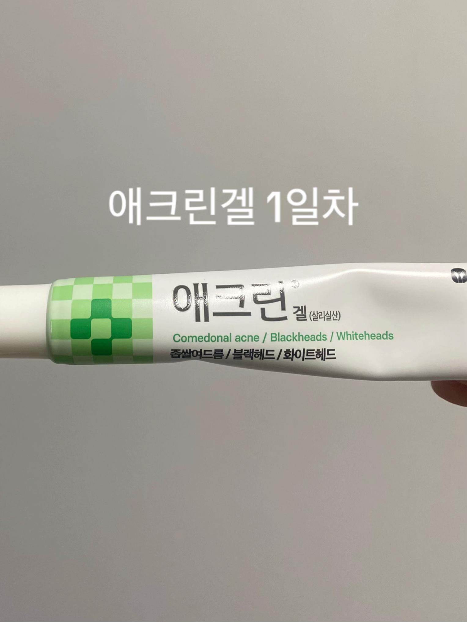 @흐규