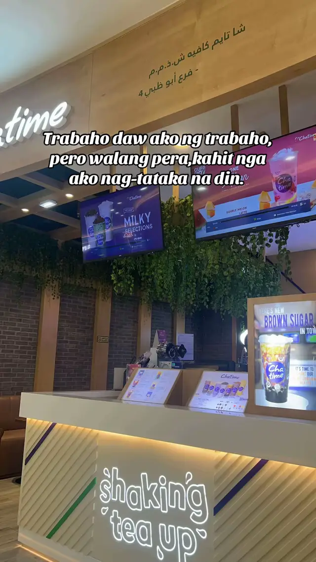 @Cille