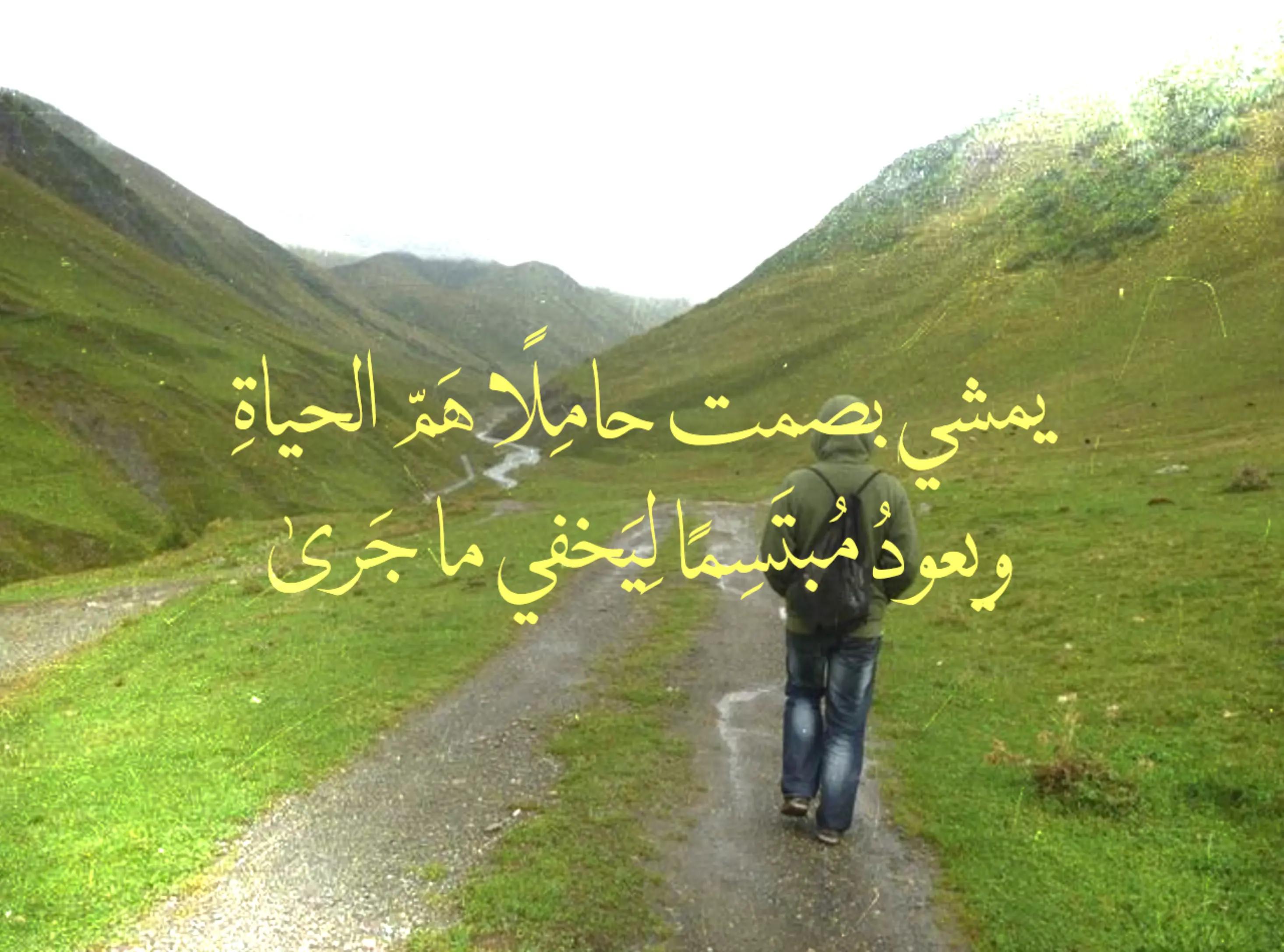 @حيدر